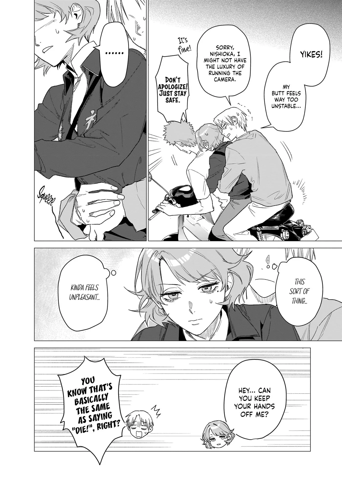 Bakajo 26-ji Chapter 11 page 6 - 