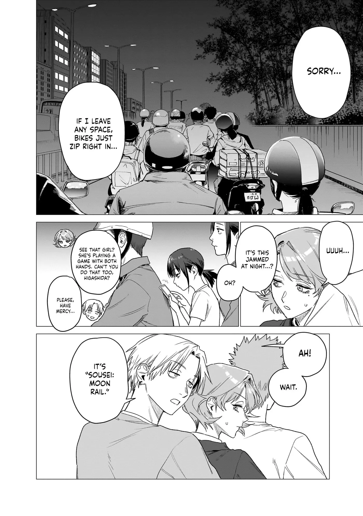 Bakajo 26-ji Chapter 11 page 8 - 