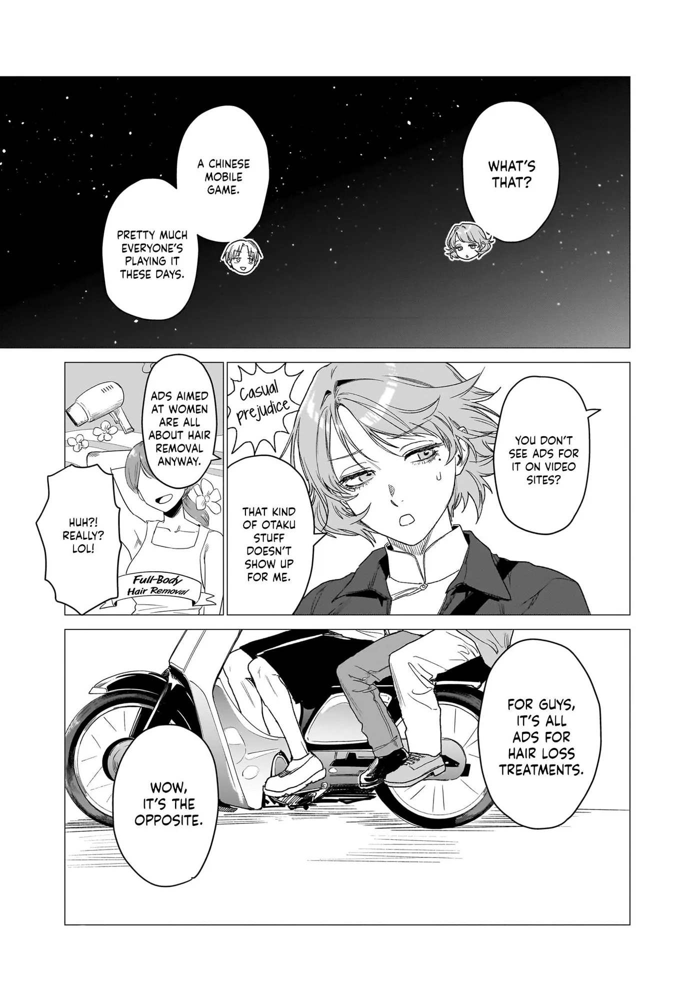Bakajo 26-ji Chapter 11 page 9 - 