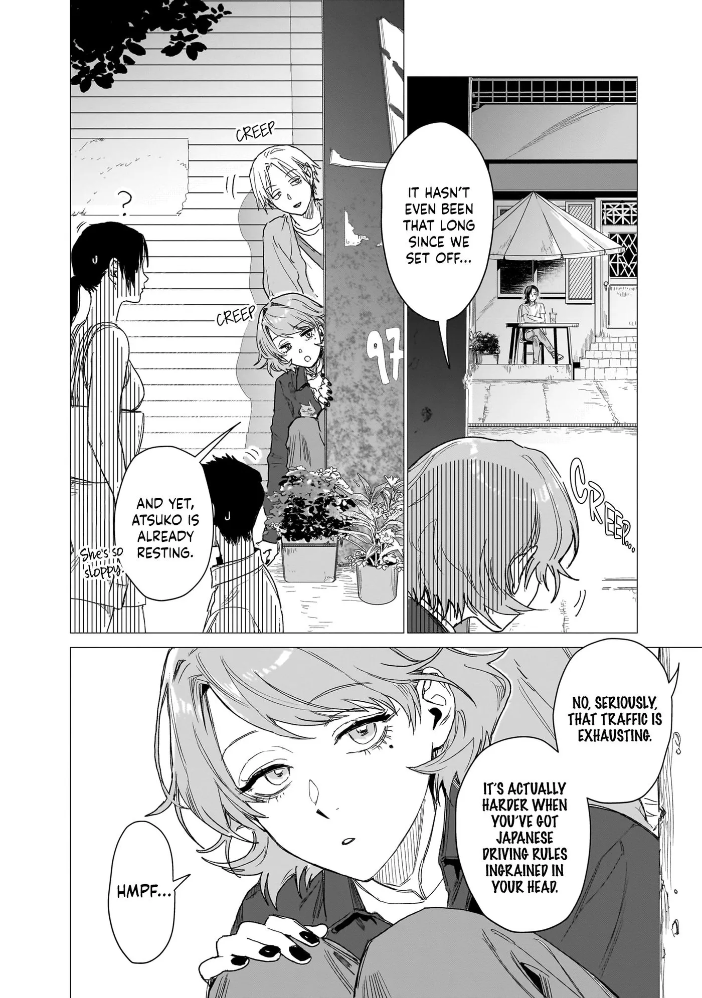 Bakajo 26-ji Chapter 12 page 12 - 