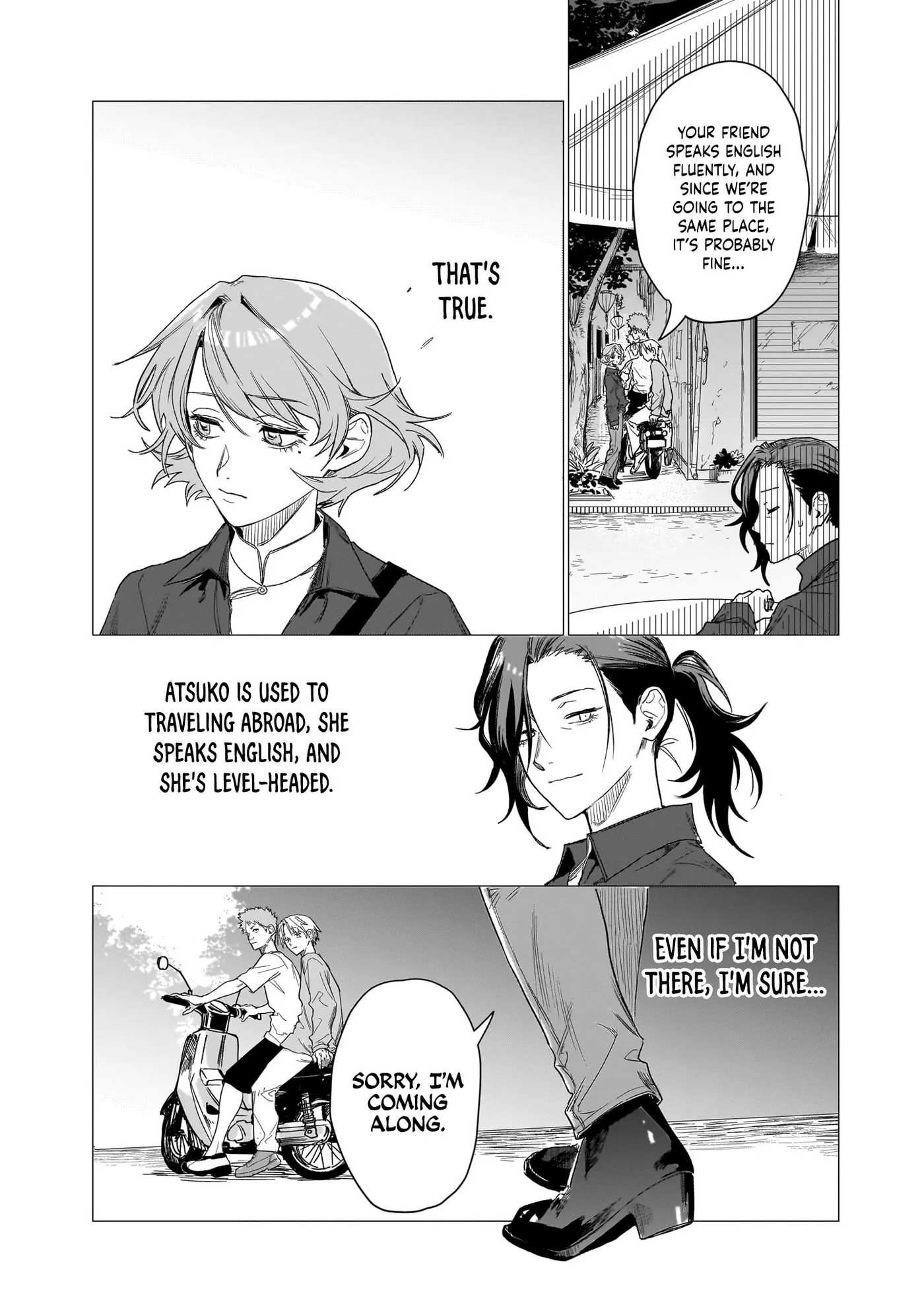Bakajo 26-ji Chapter 12 page 16 - 