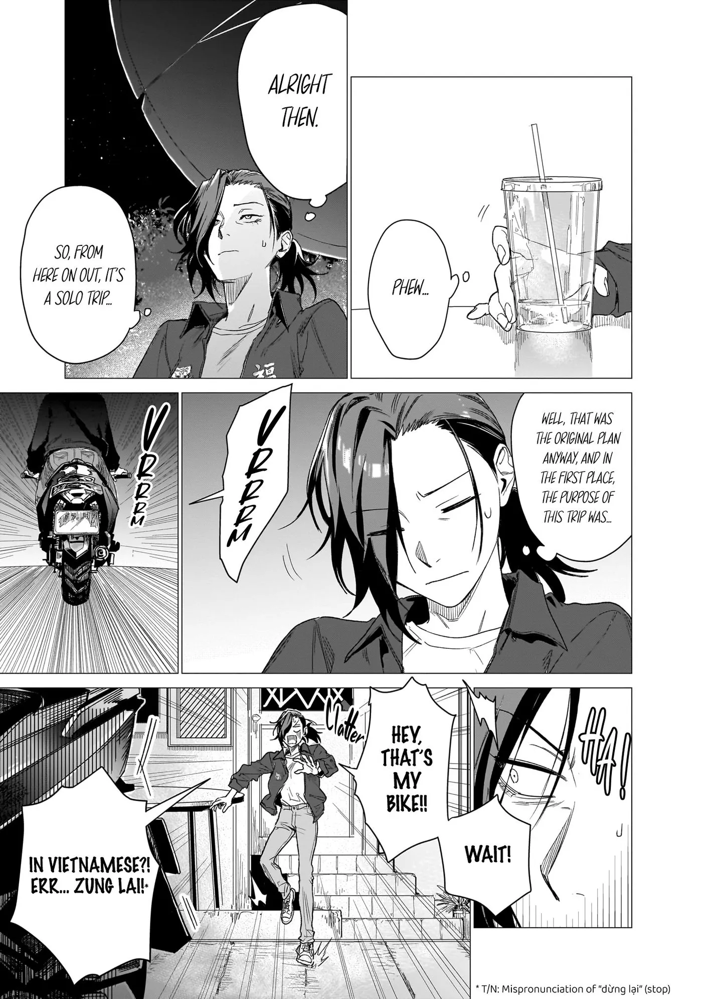 Bakajo 26-ji Chapter 12 page 17 - 