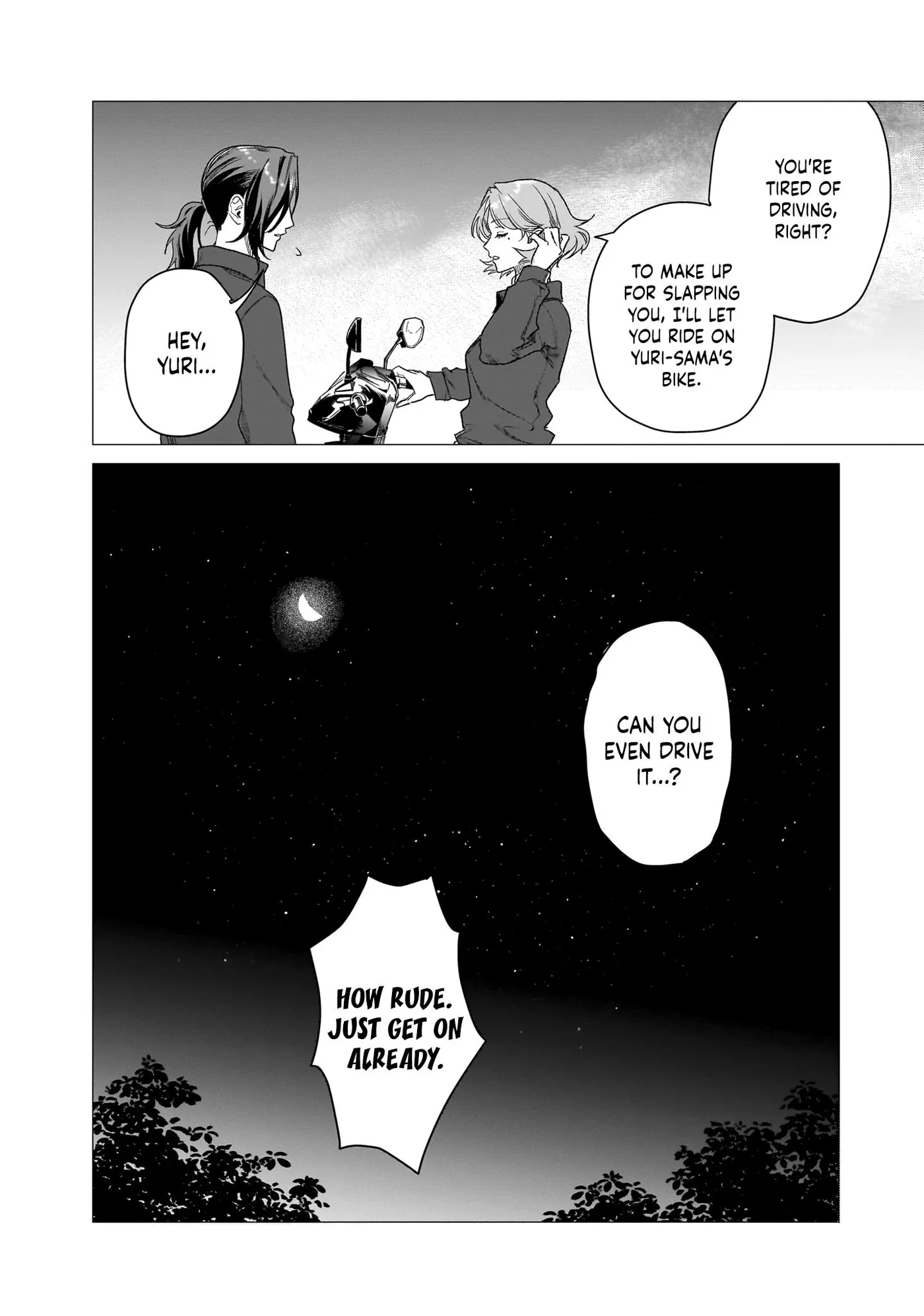 Bakajo 26-ji Chapter 12 page 20 - 