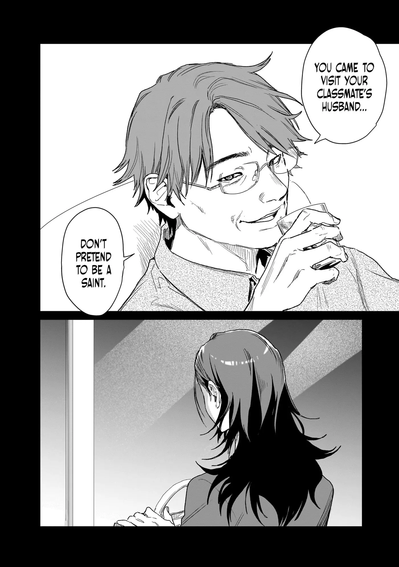 Bakajo 26-ji Chapter 12 page 4 - 