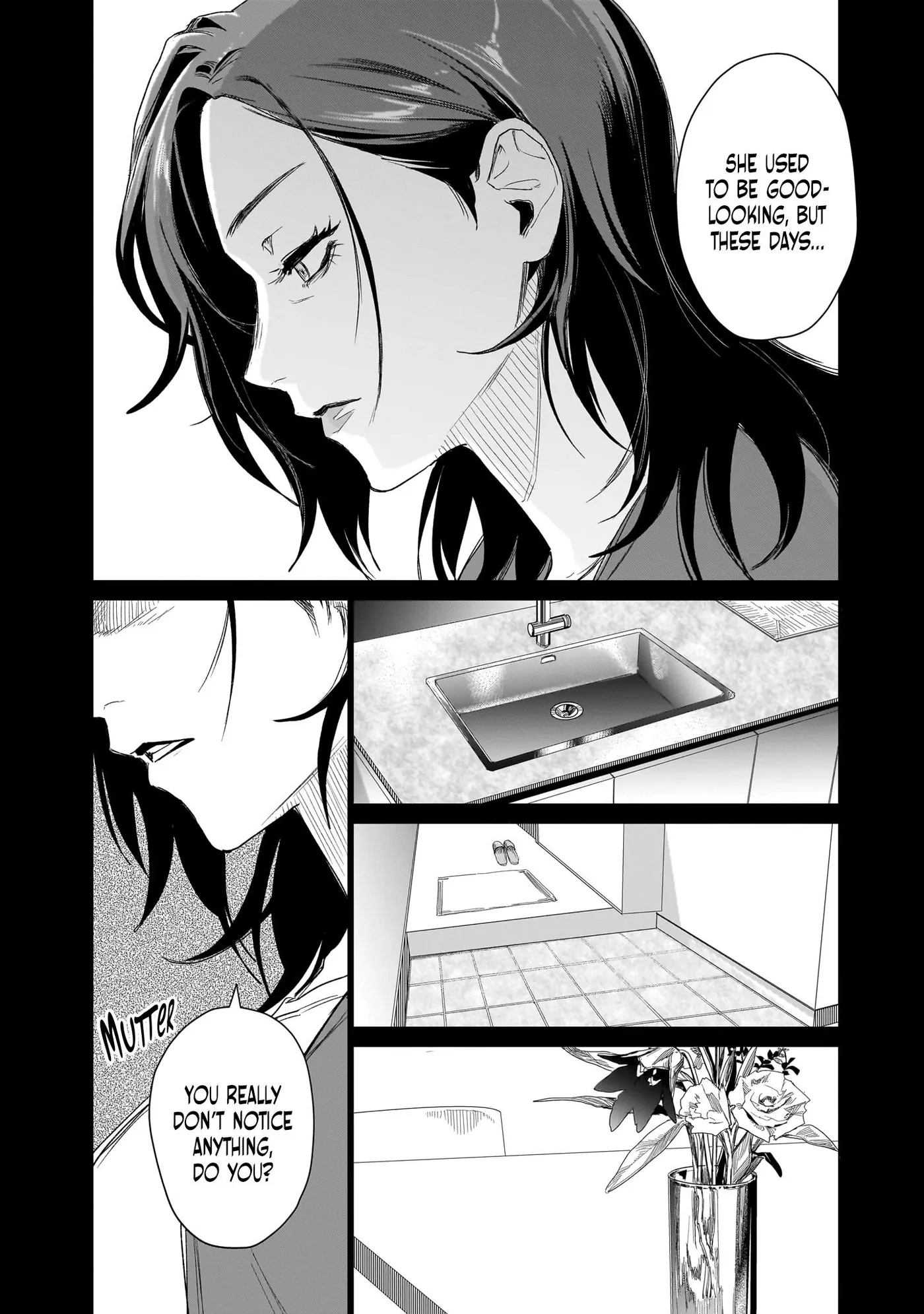 Bakajo 26-ji Chapter 12 page 6 - 