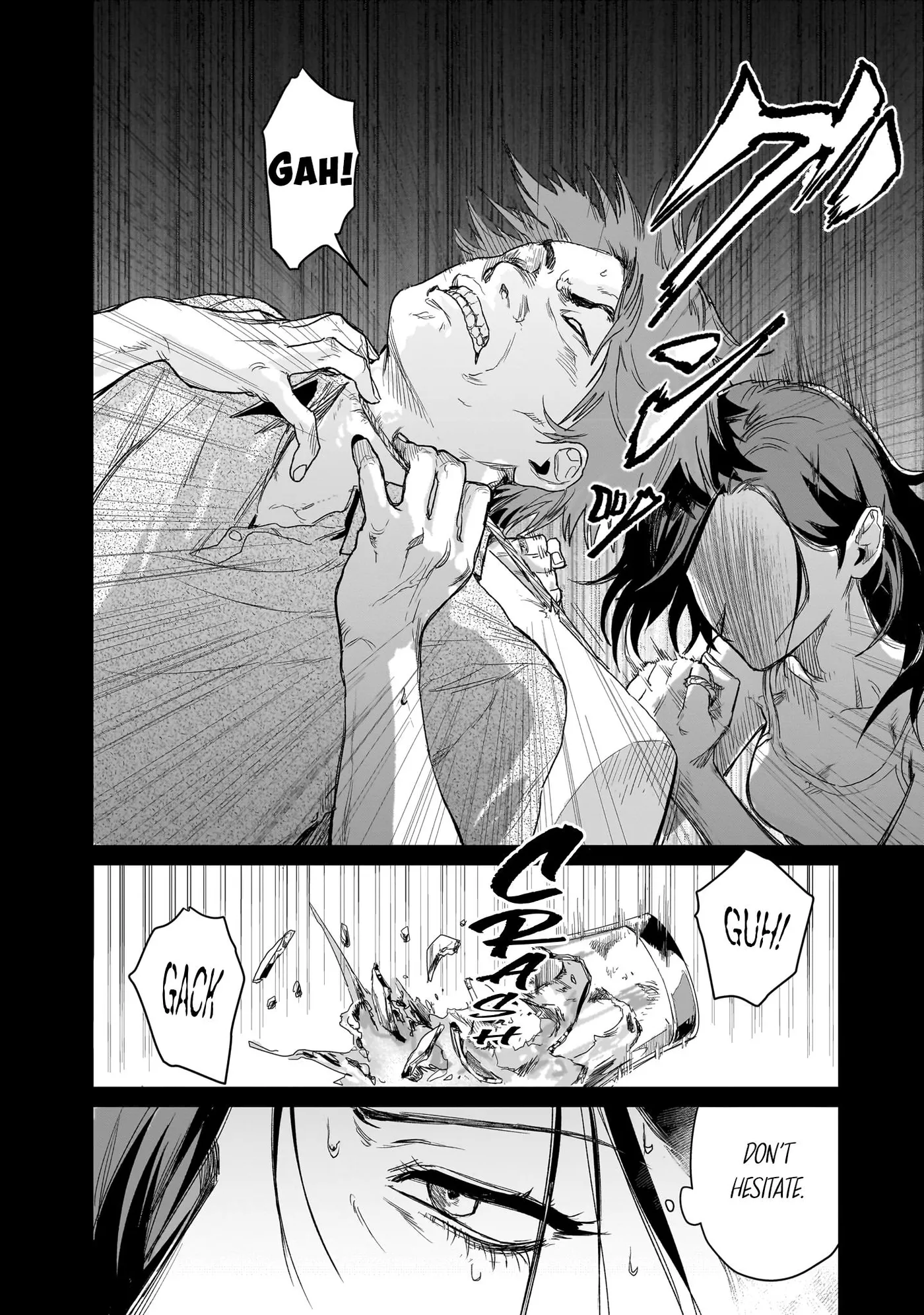 Bakajo 26-ji Chapter 12 page 8 - 