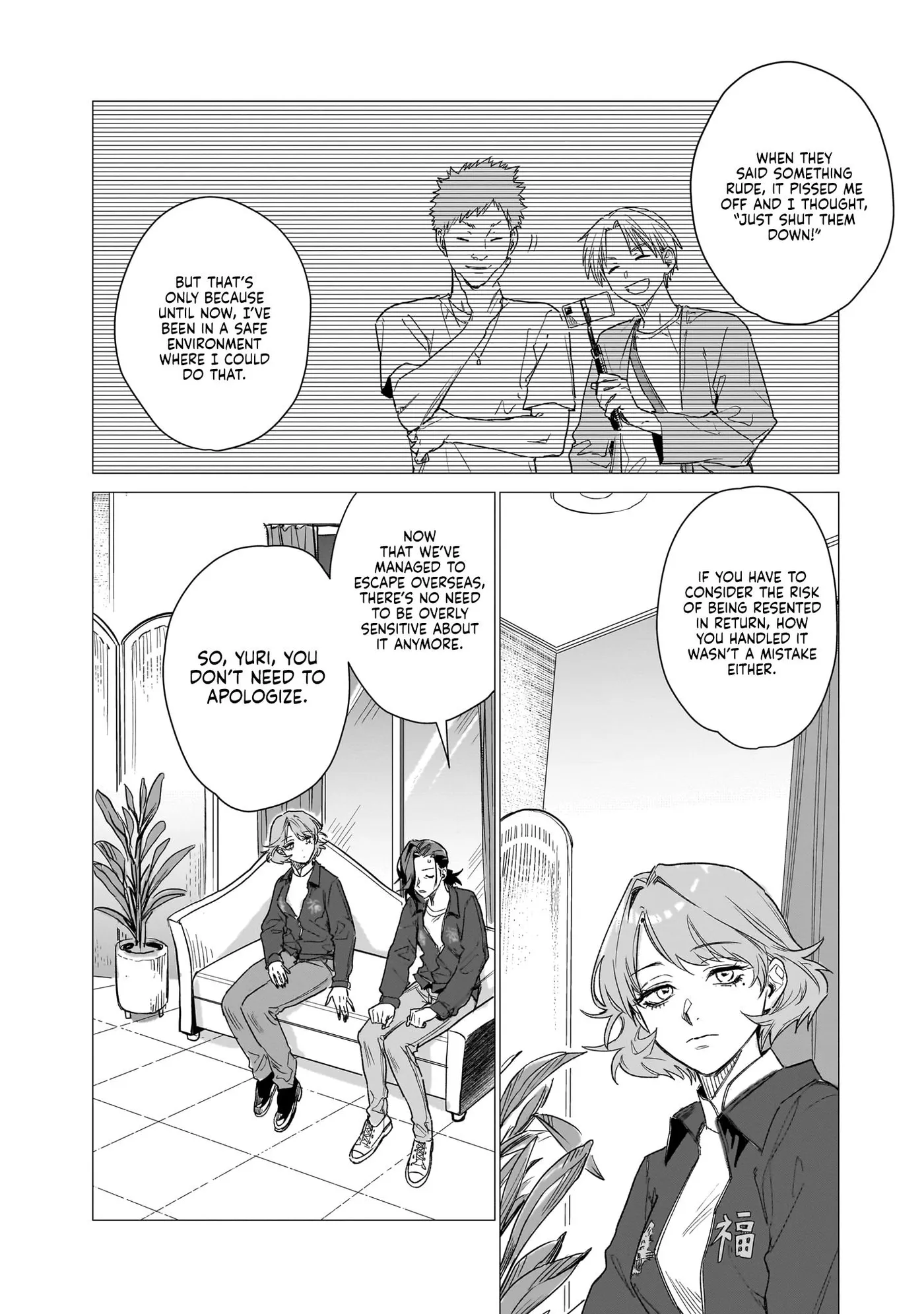 Bakajo 26-ji Chapter 13 page 14 - 