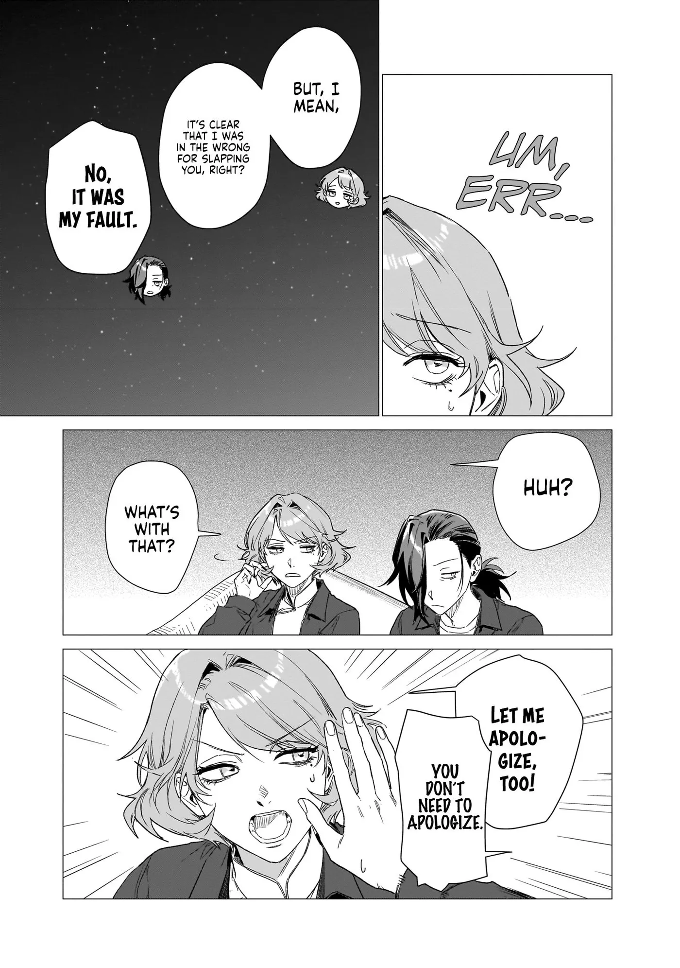Bakajo 26-ji Chapter 13 page 15 - 
