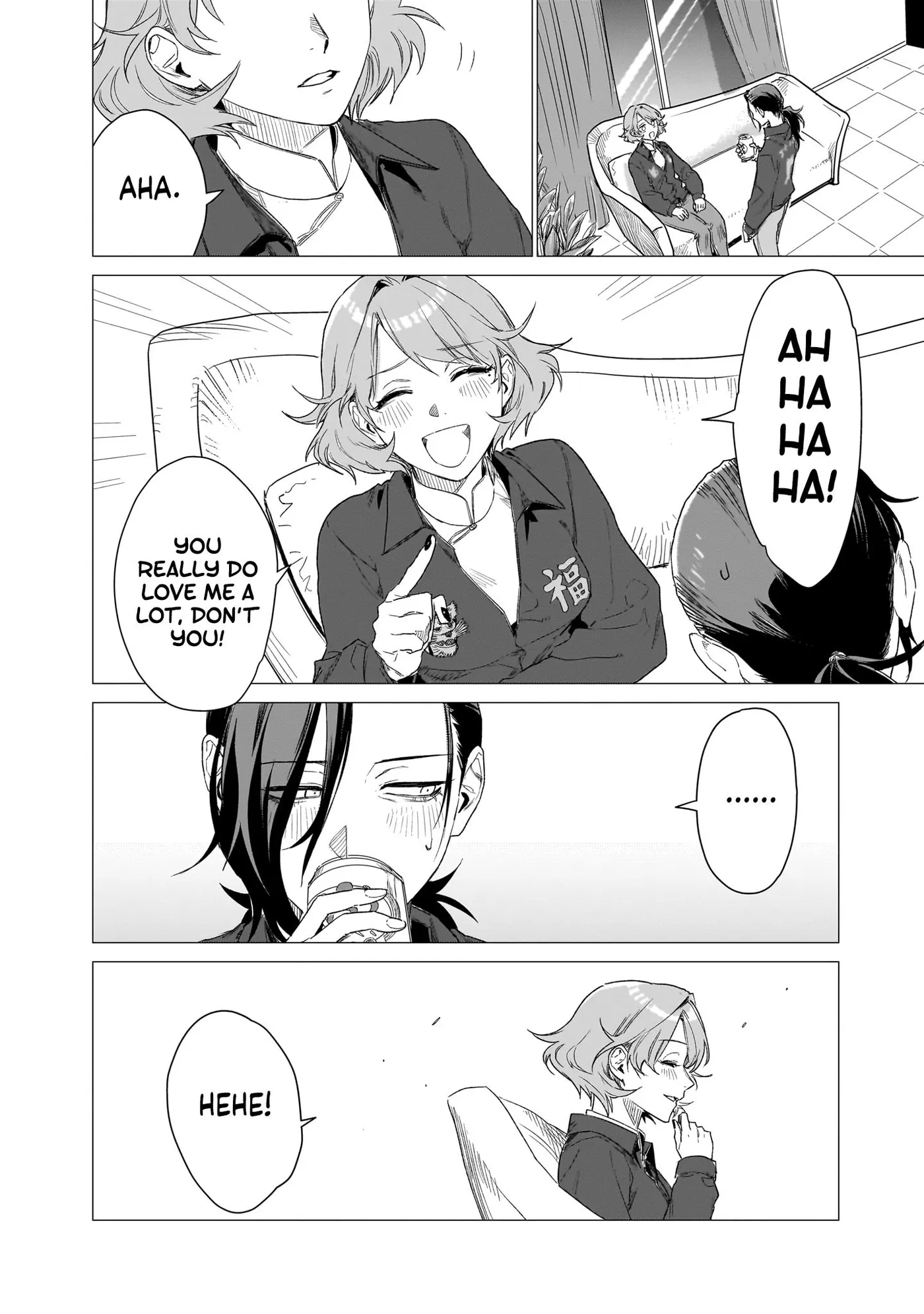 Bakajo 26-ji Chapter 13 page 22 - 