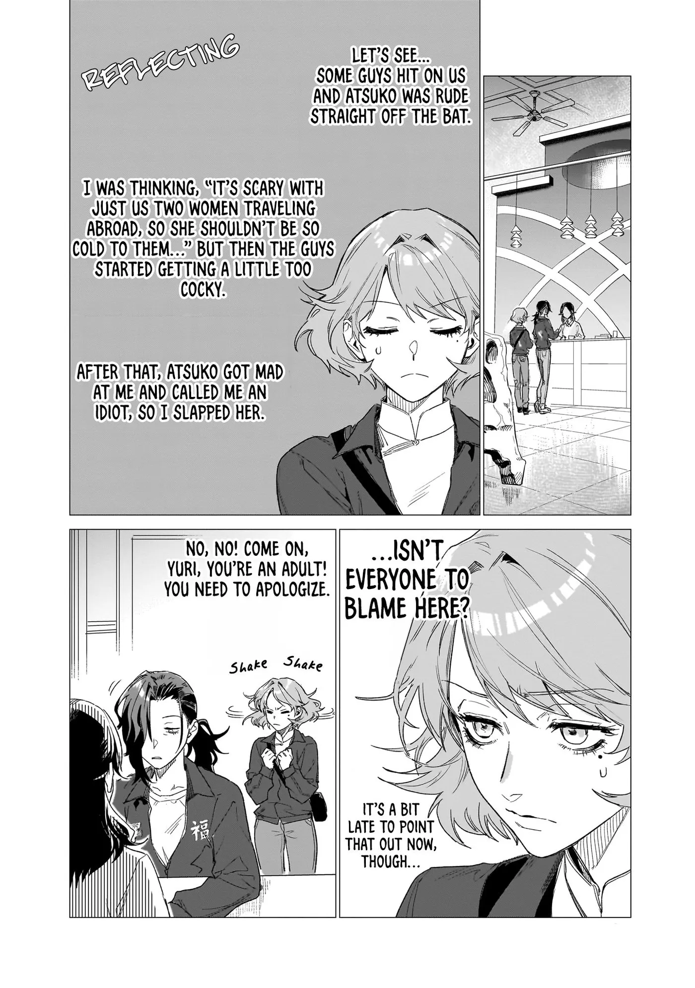 Bakajo 26-ji Chapter 13 page 4 - 