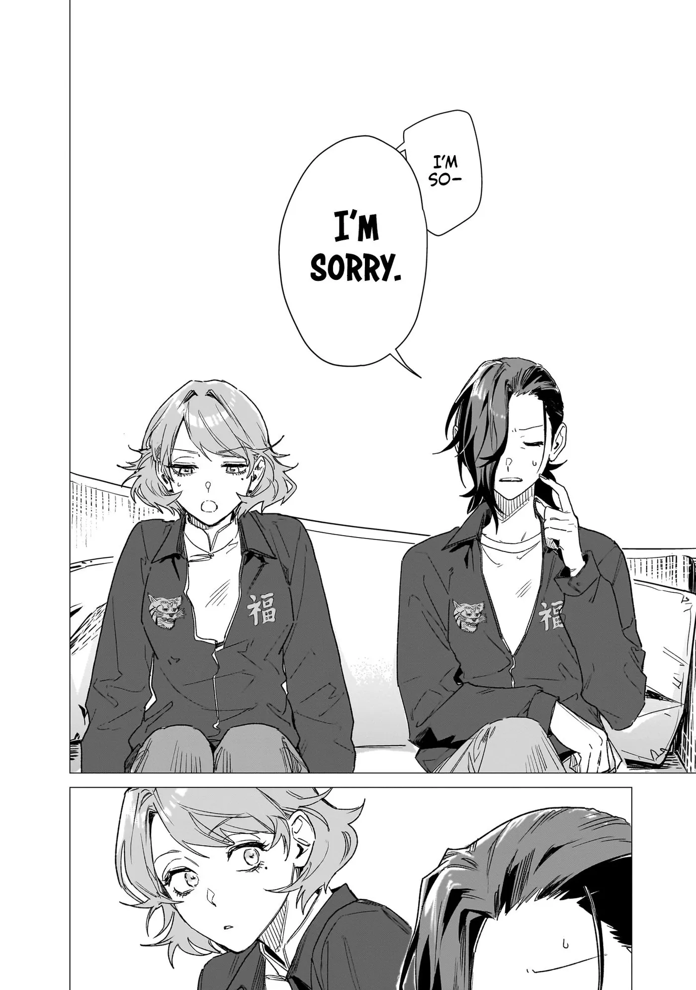 Bakajo 26-ji Chapter 13 page 10 - 