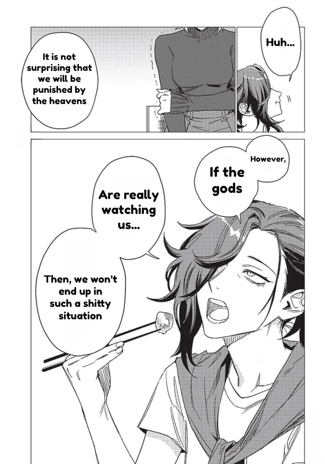 Bakajo 26-ji Chapter 2 page 11 - 