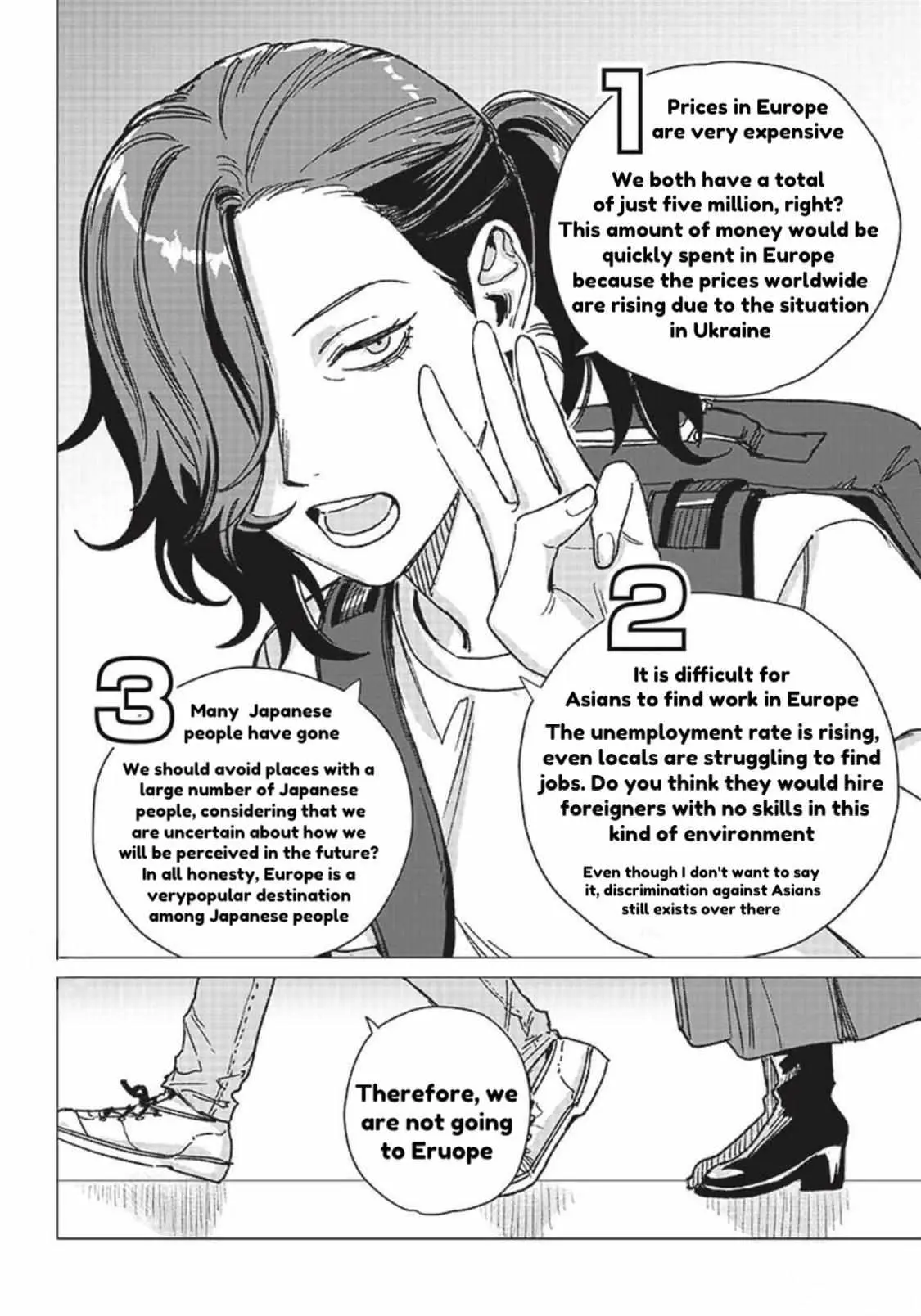 Bakajo 26-ji Chapter 2 page 16 - 