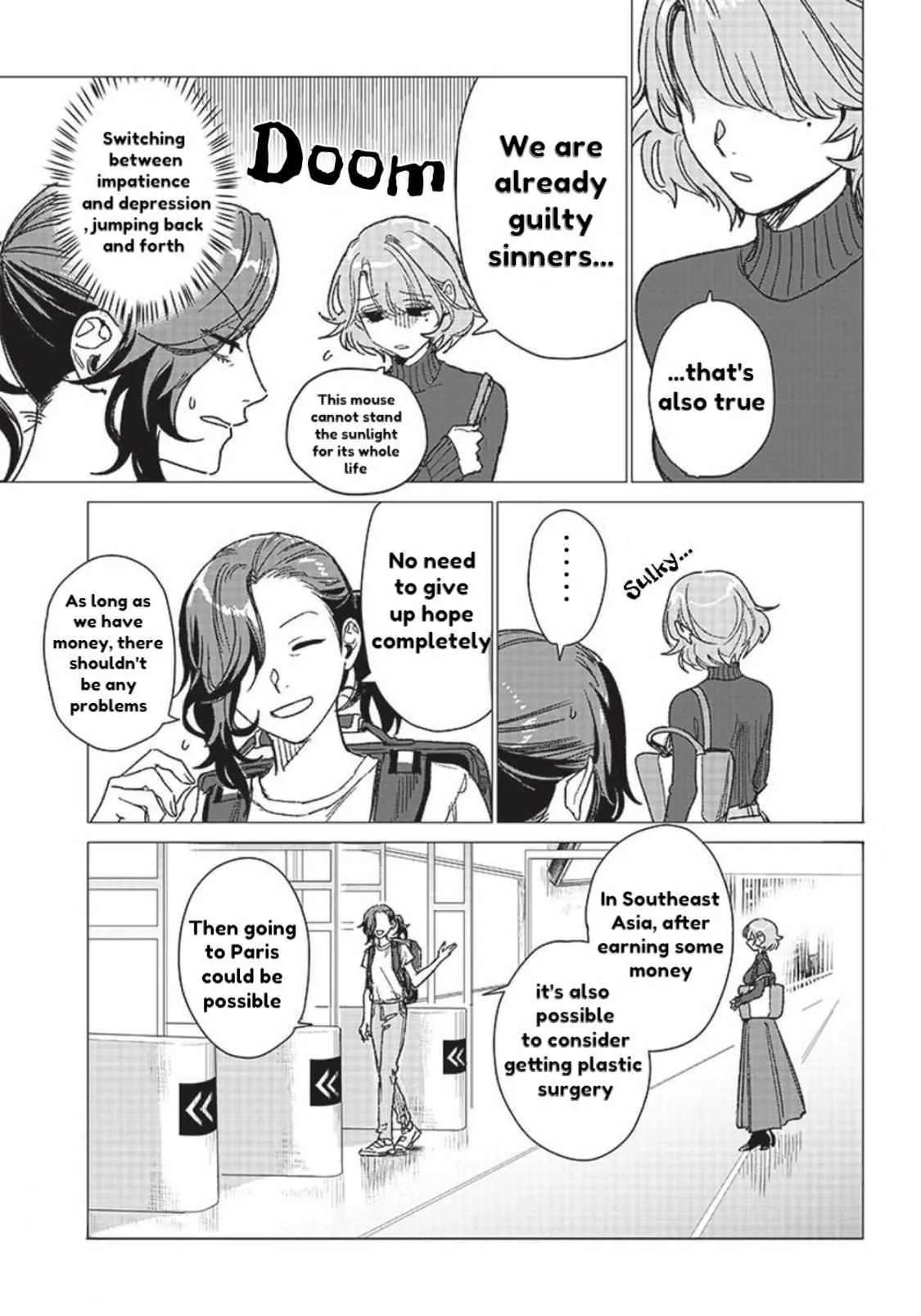 Bakajo 26-ji Chapter 2 page 17 - 