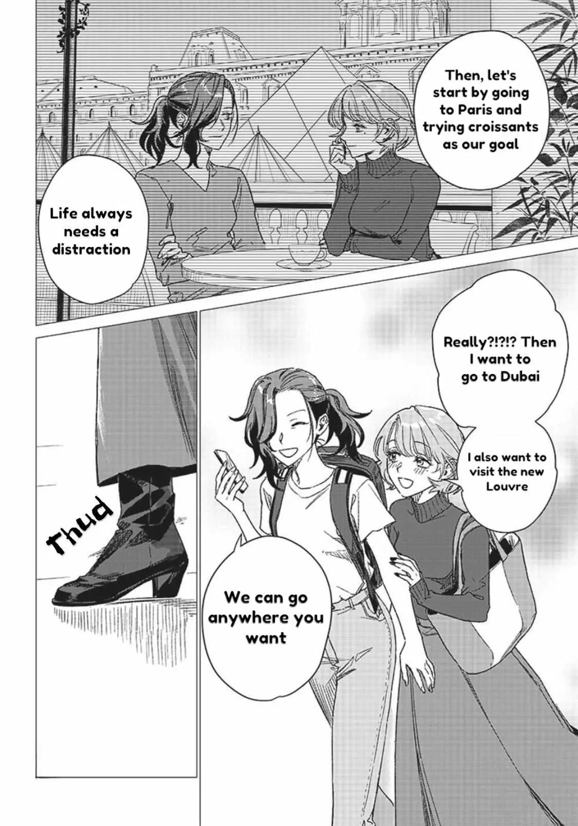 Bakajo 26-ji Chapter 2 page 18 - 
