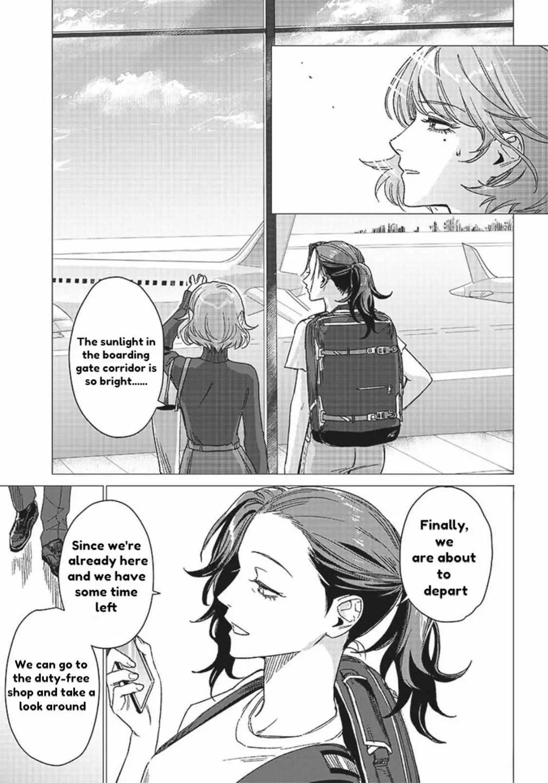 Bakajo 26-ji Chapter 2 page 19 - 