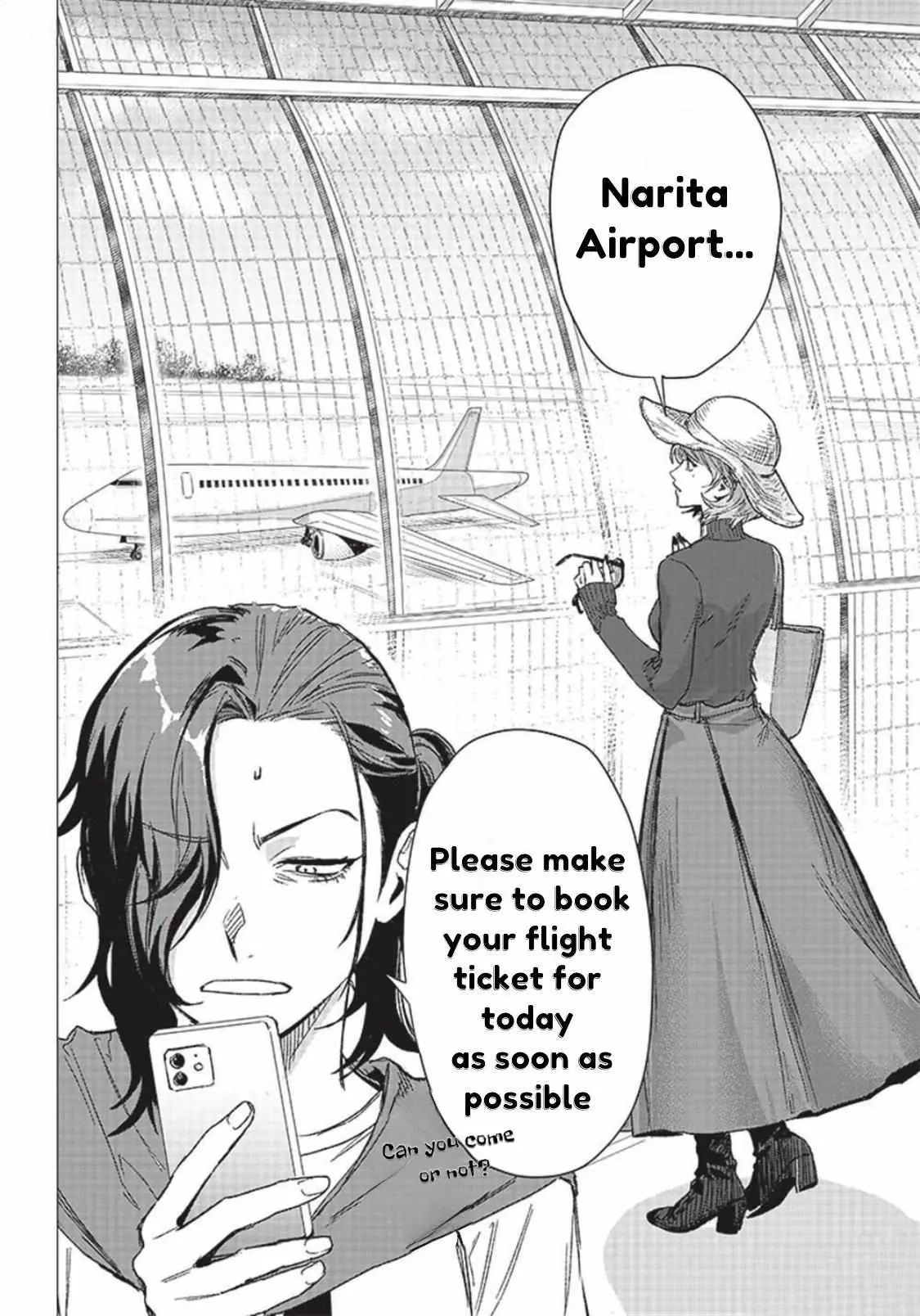 Bakajo 26-ji Chapter 2 page 3 - 
