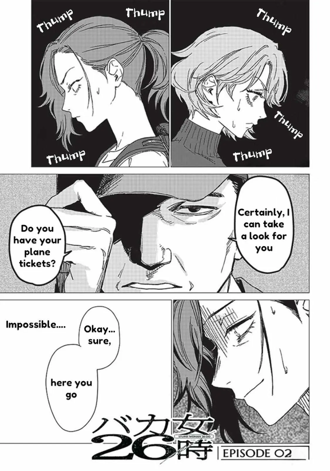 Bakajo 26-ji Chapter 2 page 21 - 