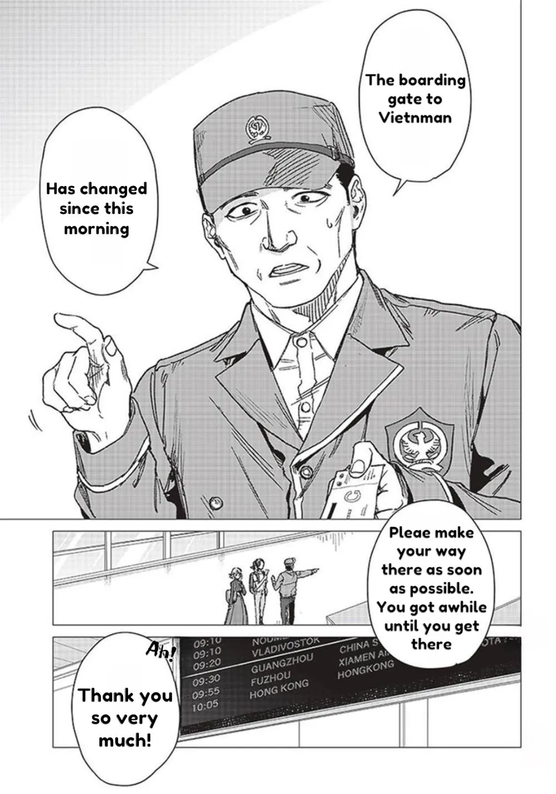 Bakajo 26-ji Chapter 2 page 23 - 