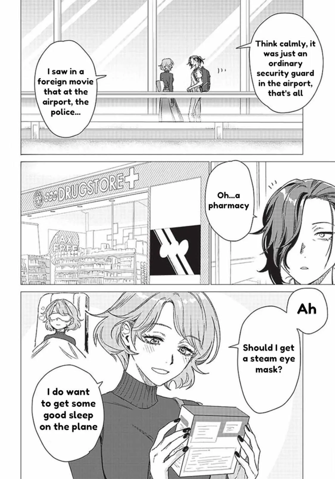 Bakajo 26-ji Chapter 2 page 26 - 