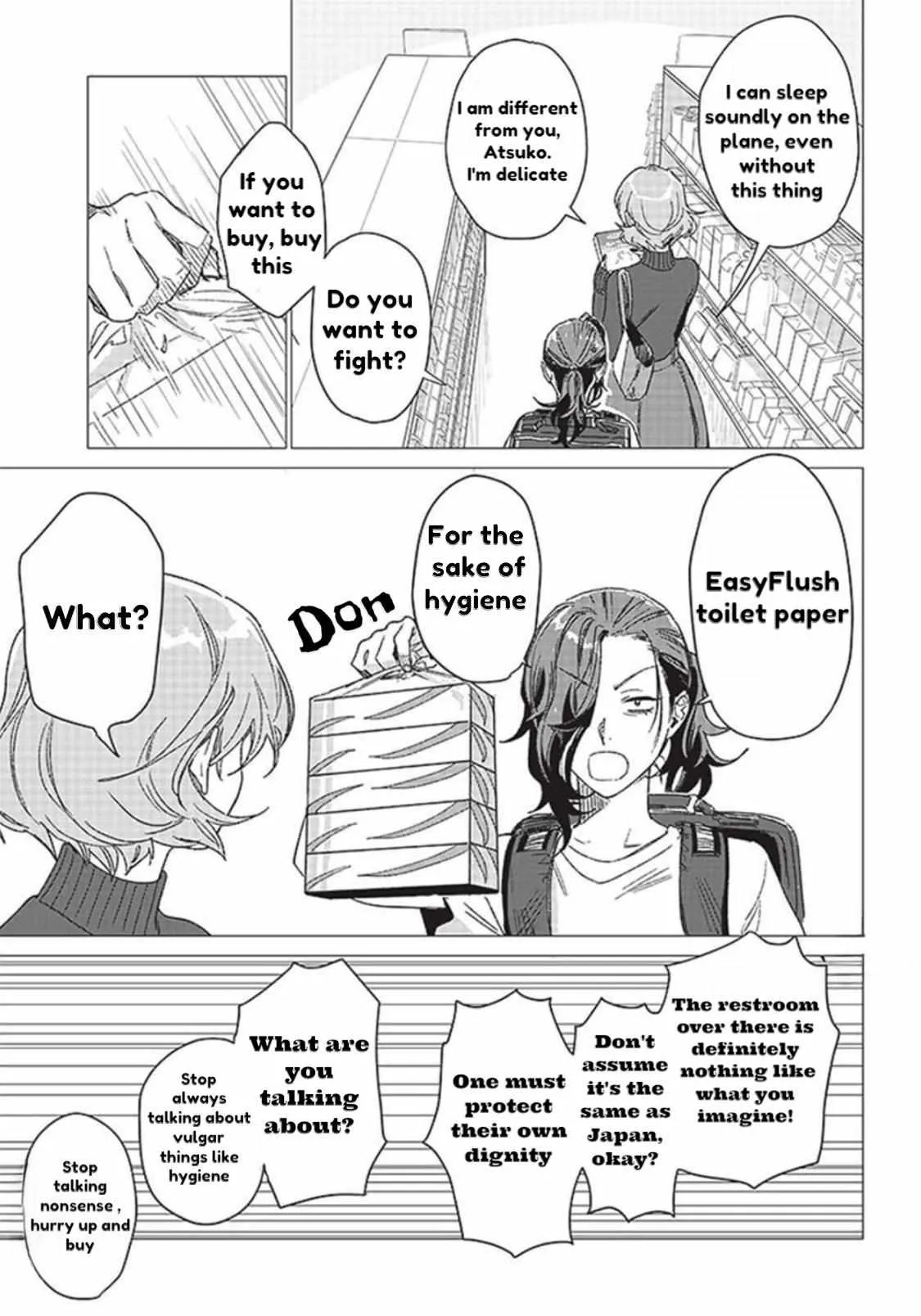 Bakajo 26-ji Chapter 2 page 27 - 