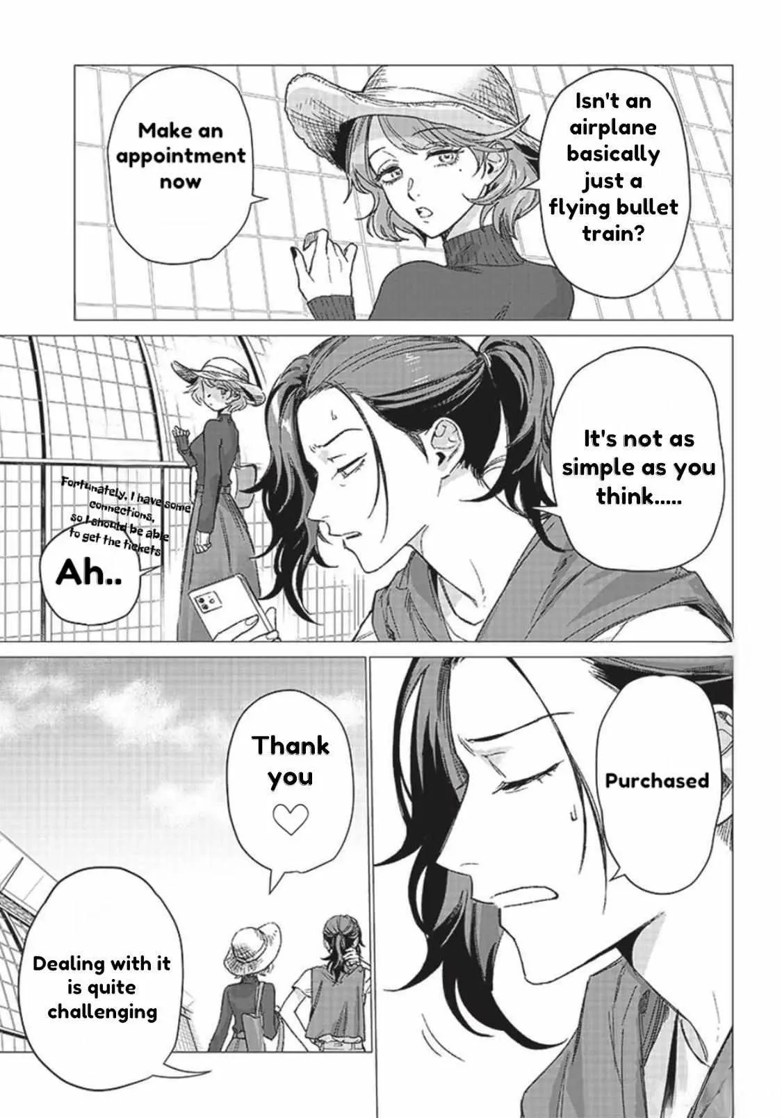 Bakajo 26-ji Chapter 2 page 4 - 