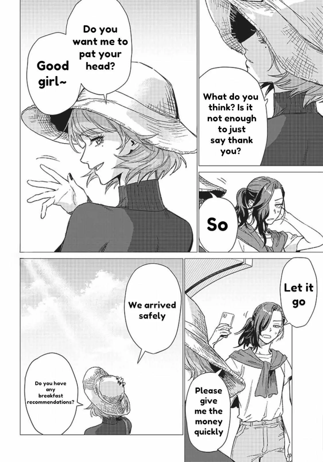 Bakajo 26-ji Chapter 2 page 5 - 