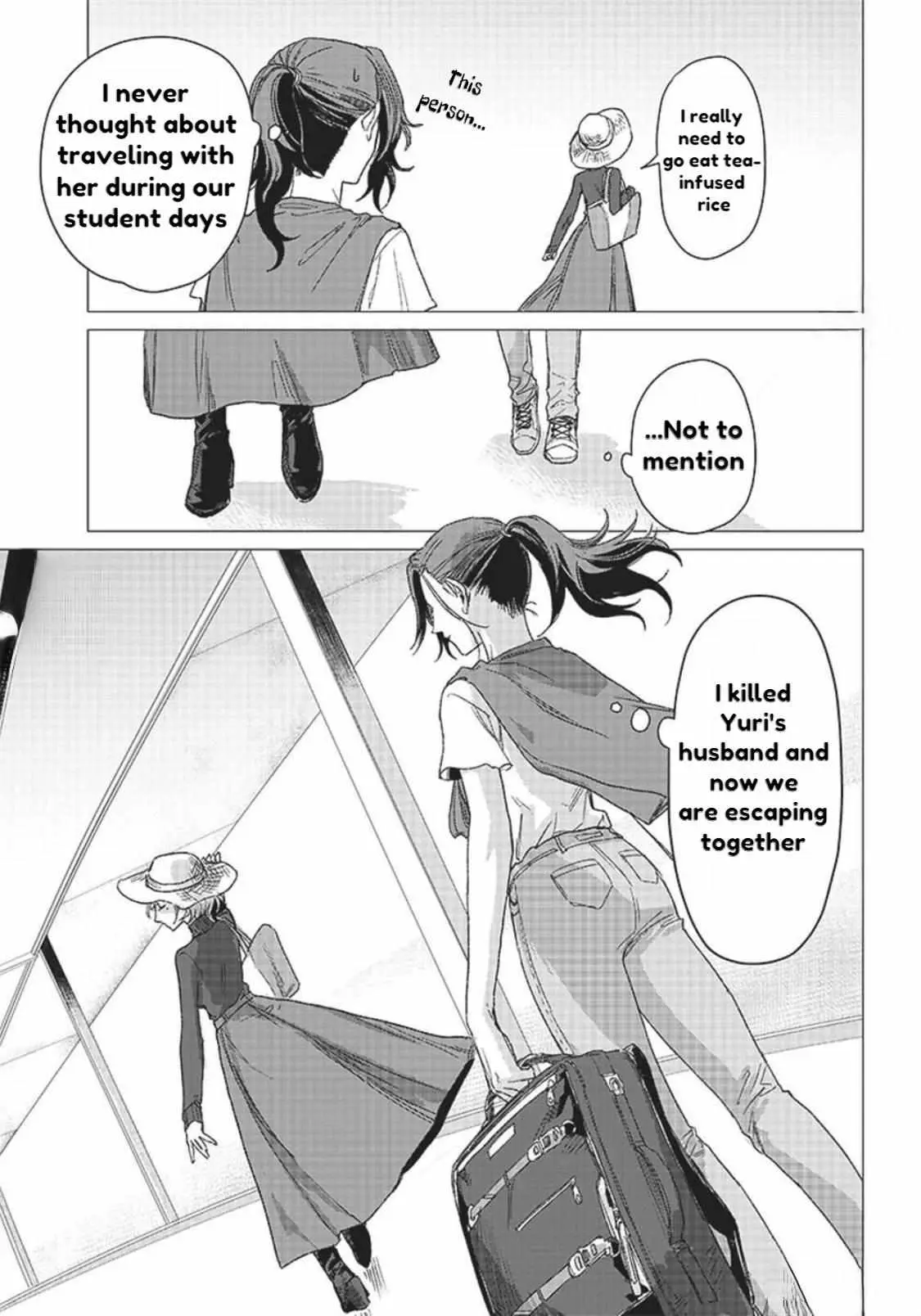 Bakajo 26-ji Chapter 2 page 6 - 