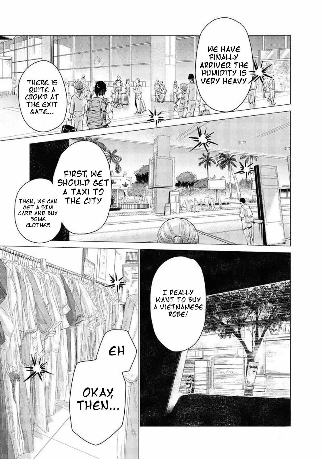 Bakajo 26-ji Chapter 3 page 2 - 
