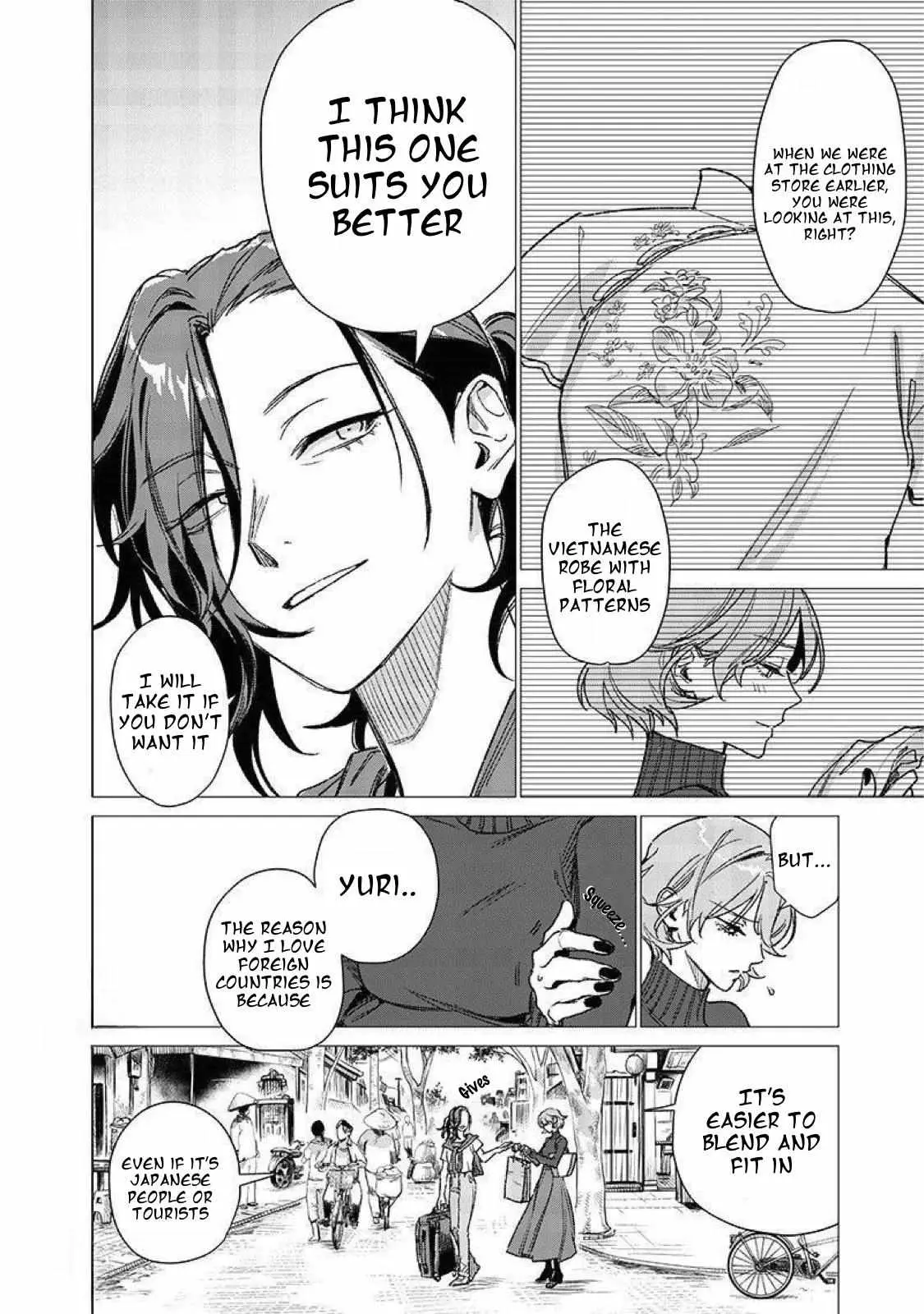 Bakajo 26-ji Chapter 3 page 15 - 
