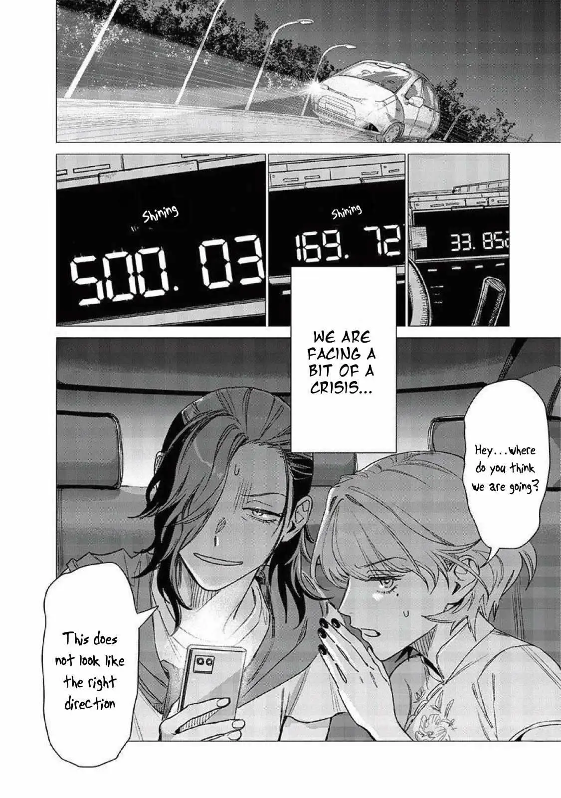 Bakajo 26-ji Chapter 3 page 19 - 