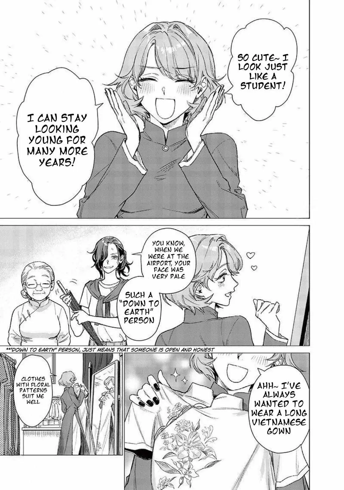 Bakajo 26-ji Chapter 3 page 4 - 