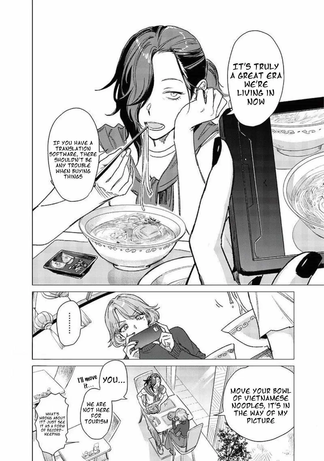 Bakajo 26-ji Chapter 3 page 7 - 
