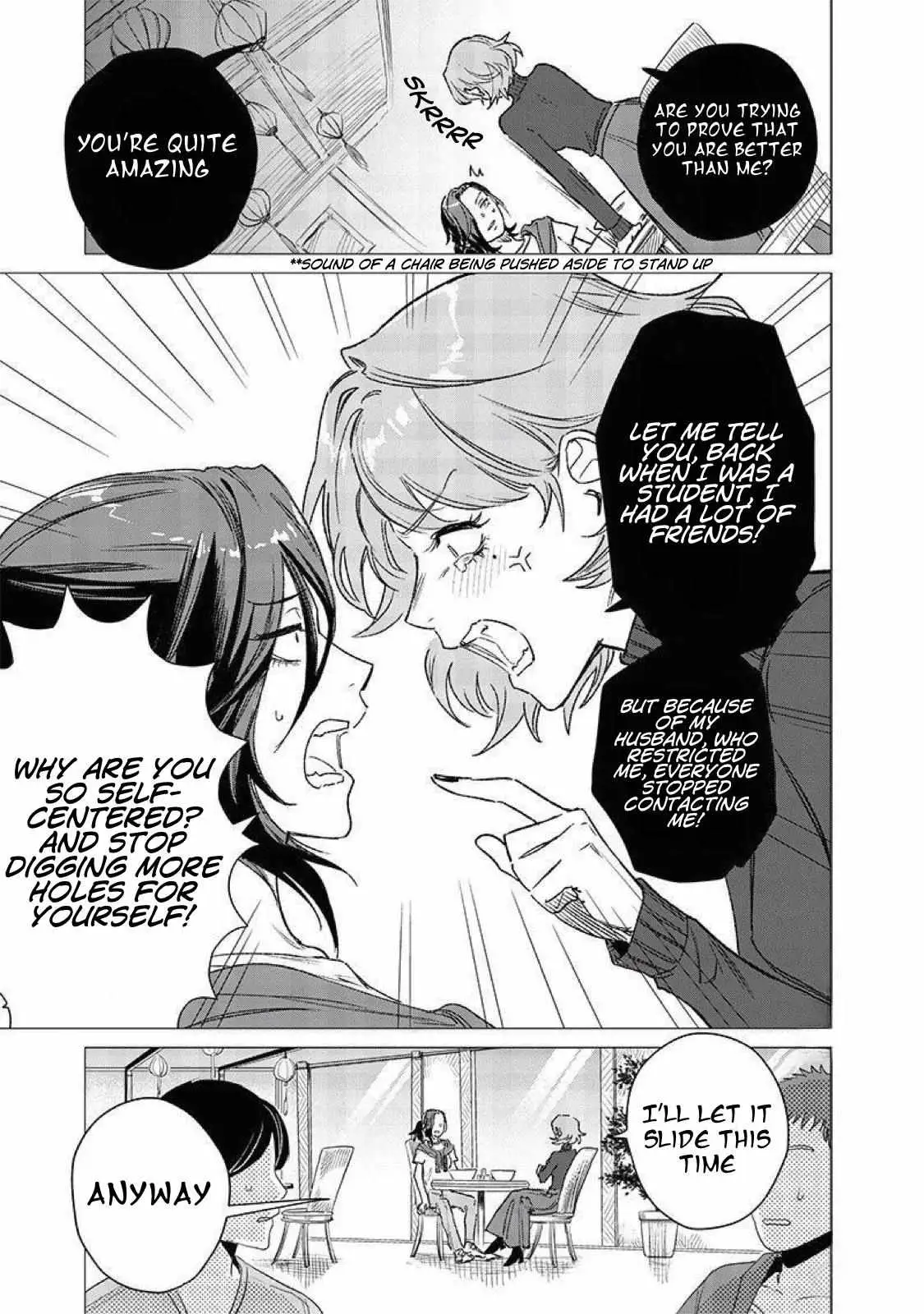 Bakajo 26-ji Chapter 3 page 10 - 