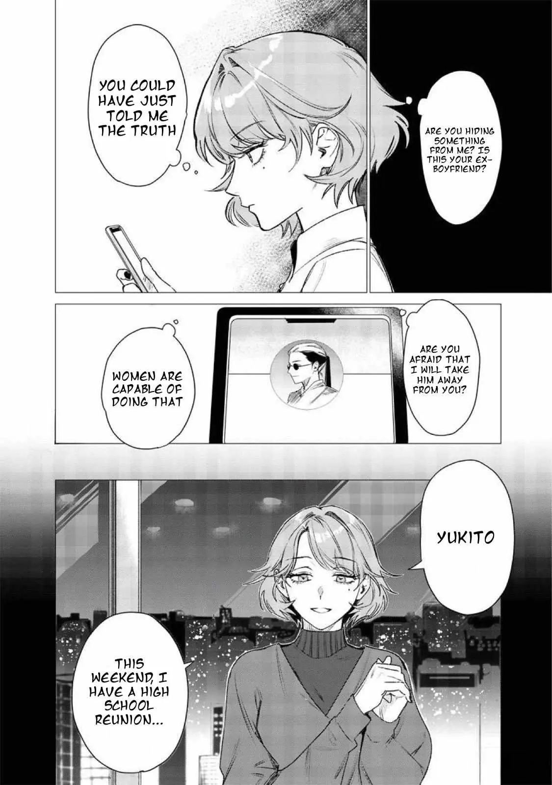 Bakajo 26-ji Chapter 4 page 11 - 