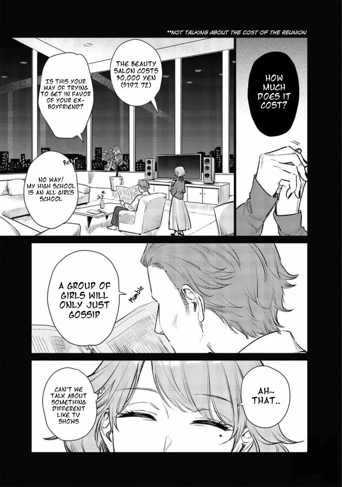 Bakajo 26-ji Chapter 4 page 12 - 