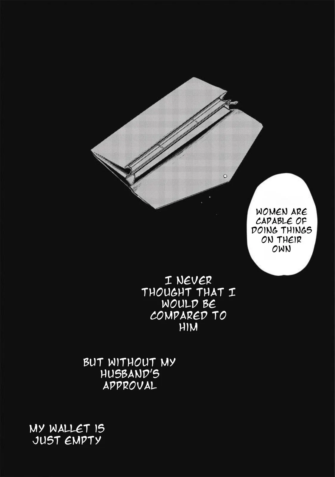 Bakajo 26-ji Chapter 4 page 13 - 