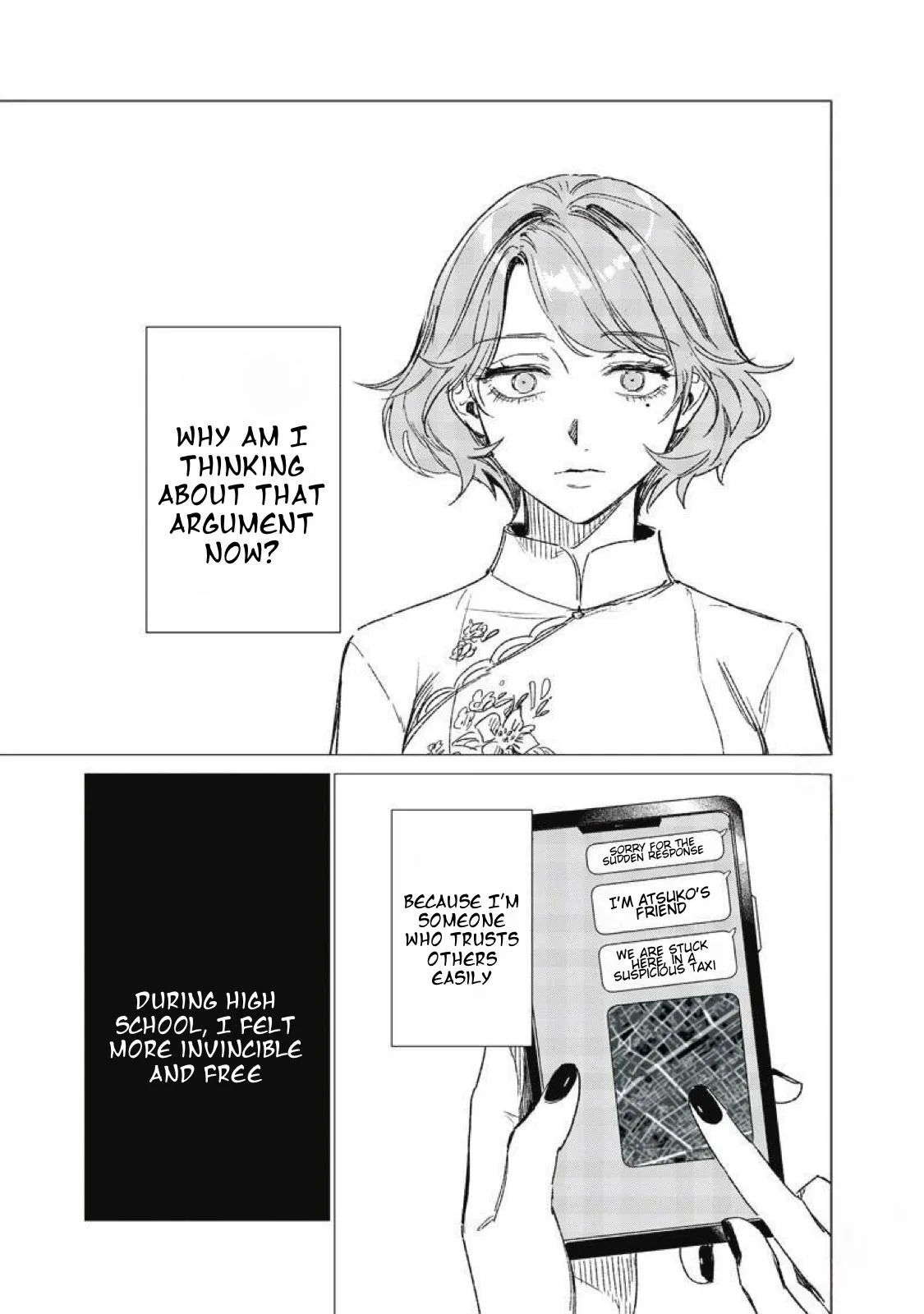 Bakajo 26-ji Chapter 4 page 14 - 