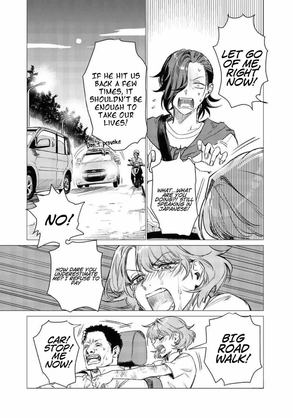 Bakajo 26-ji Chapter 4 page 18 - 