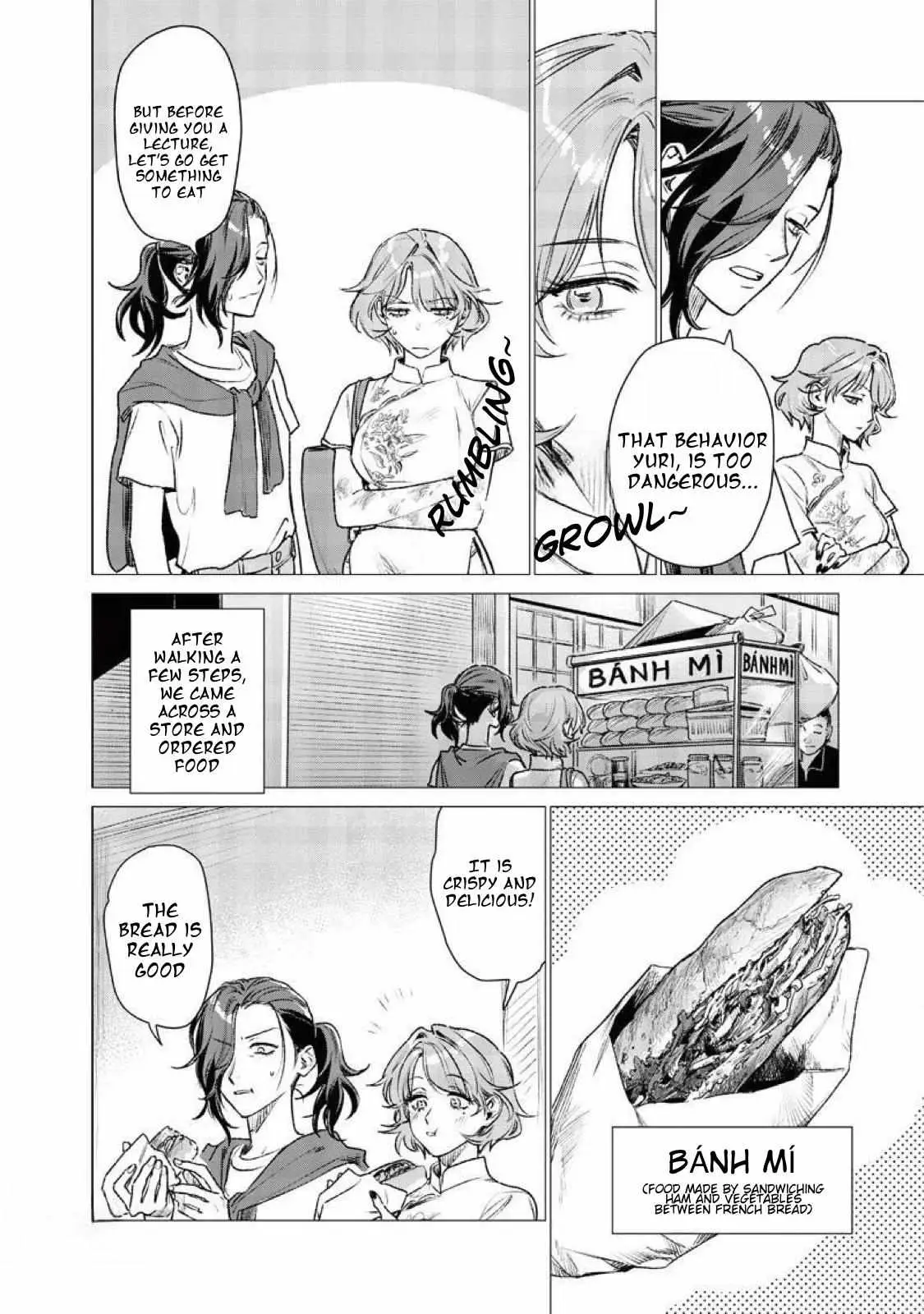 Bakajo 26-ji Chapter 4 page 21 - 