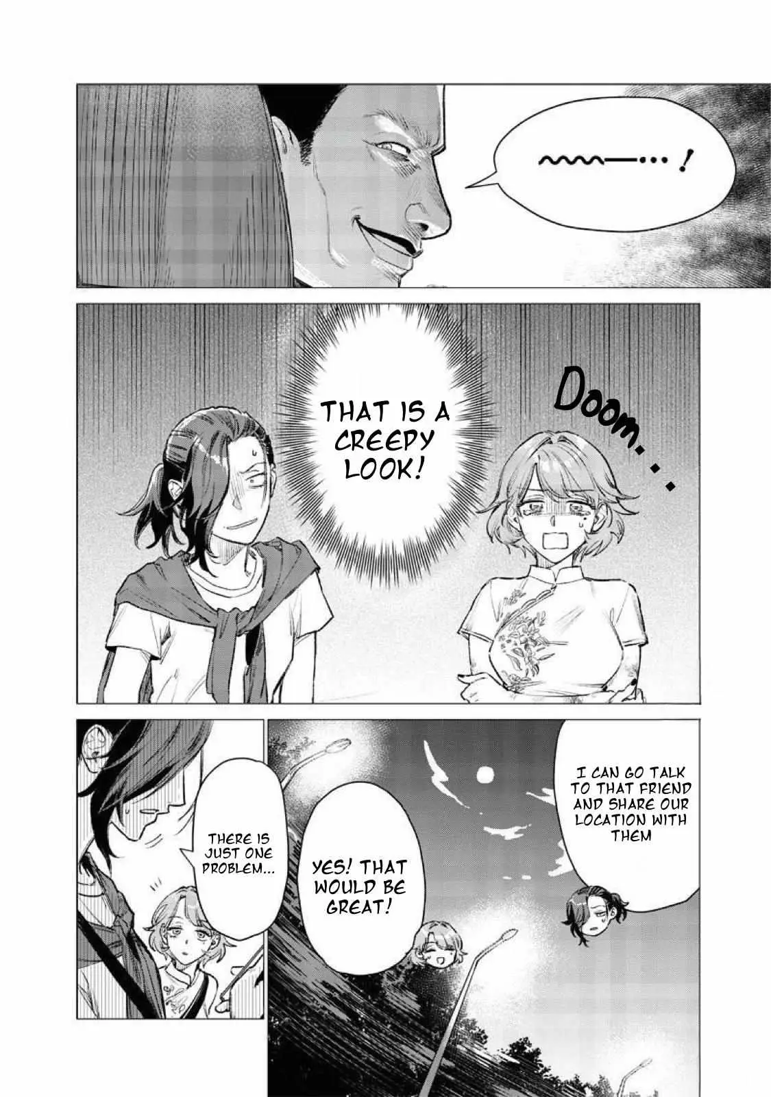 Bakajo 26-ji Chapter 4 page 7 - 