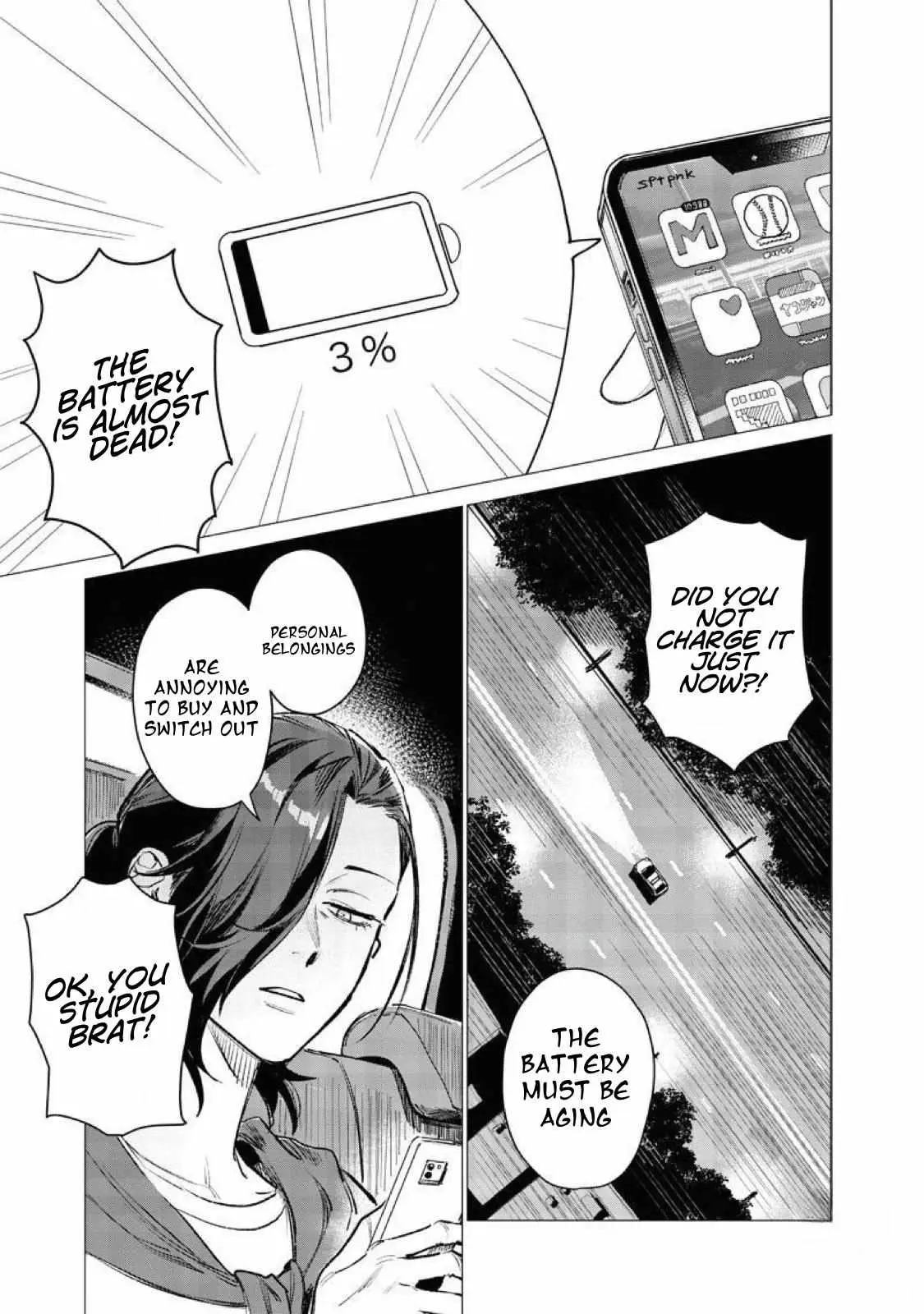 Bakajo 26-ji Chapter 4 page 8 - 
