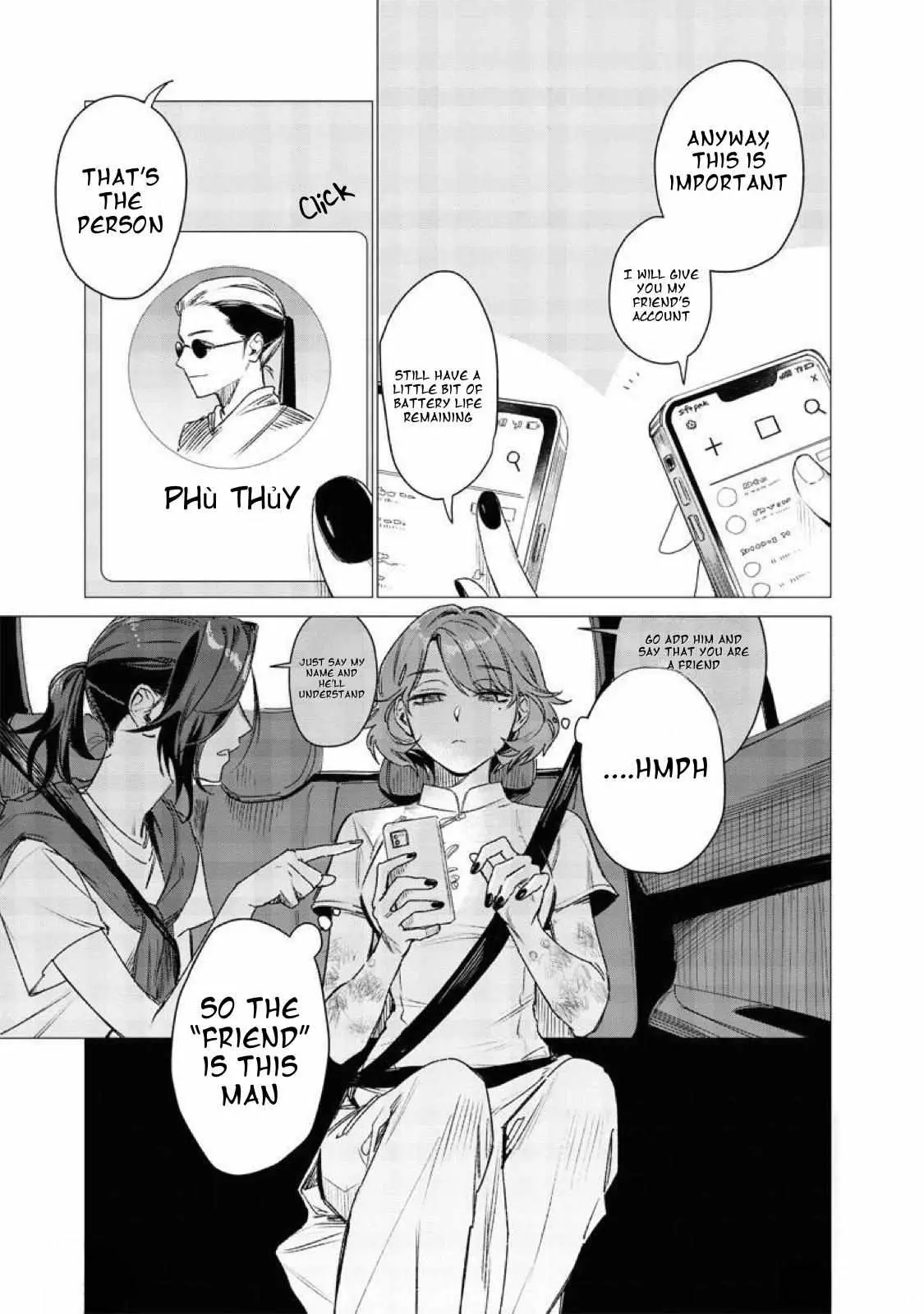 Bakajo 26-ji Chapter 4 page 10 - 