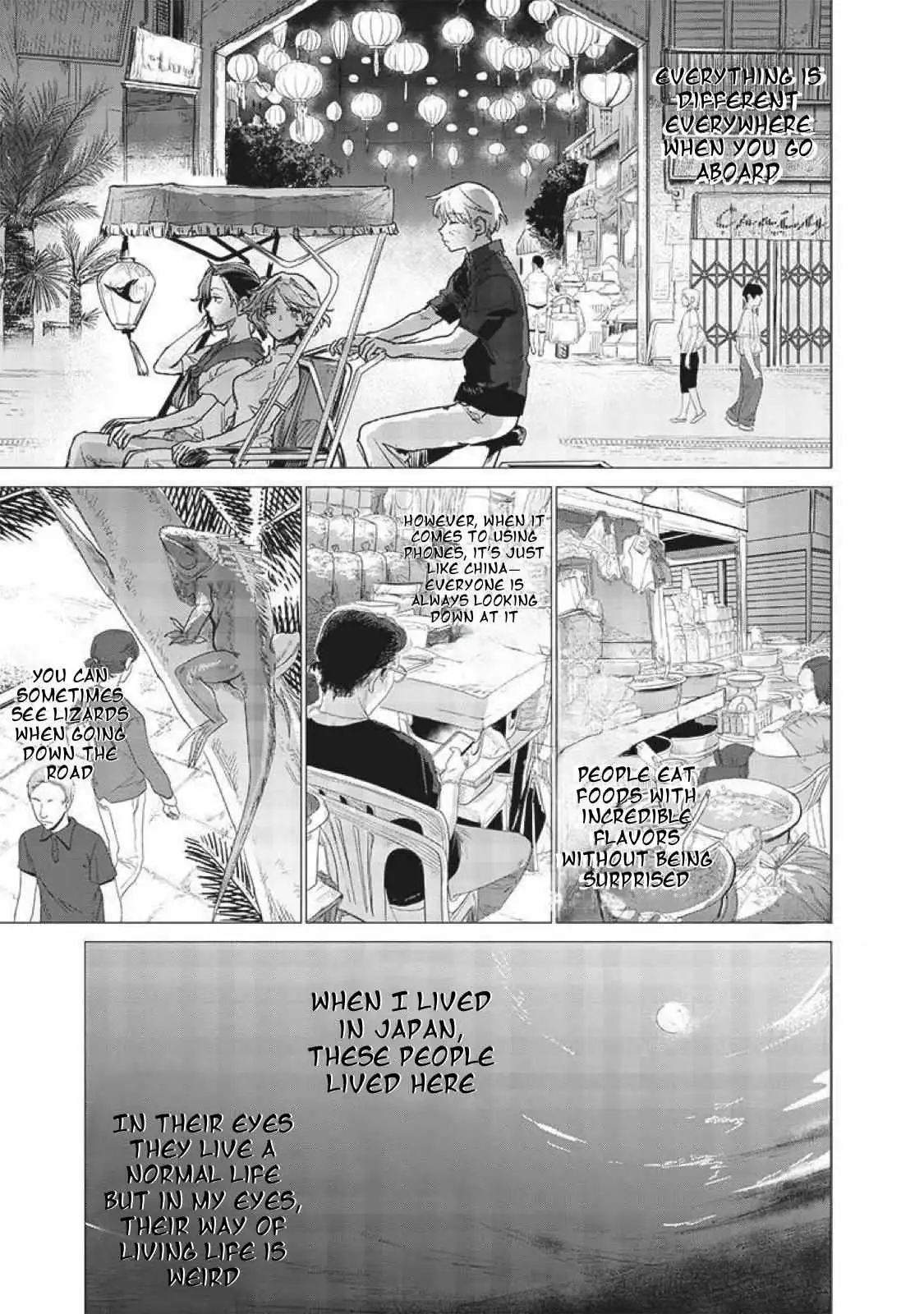 Bakajo 26-ji Chapter 5 page 2 - 