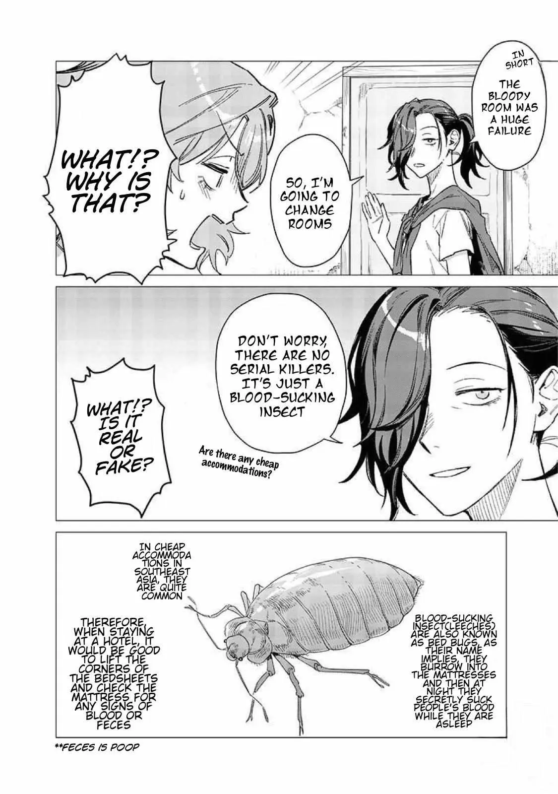 Bakajo 26-ji Chapter 5 page 11 - 