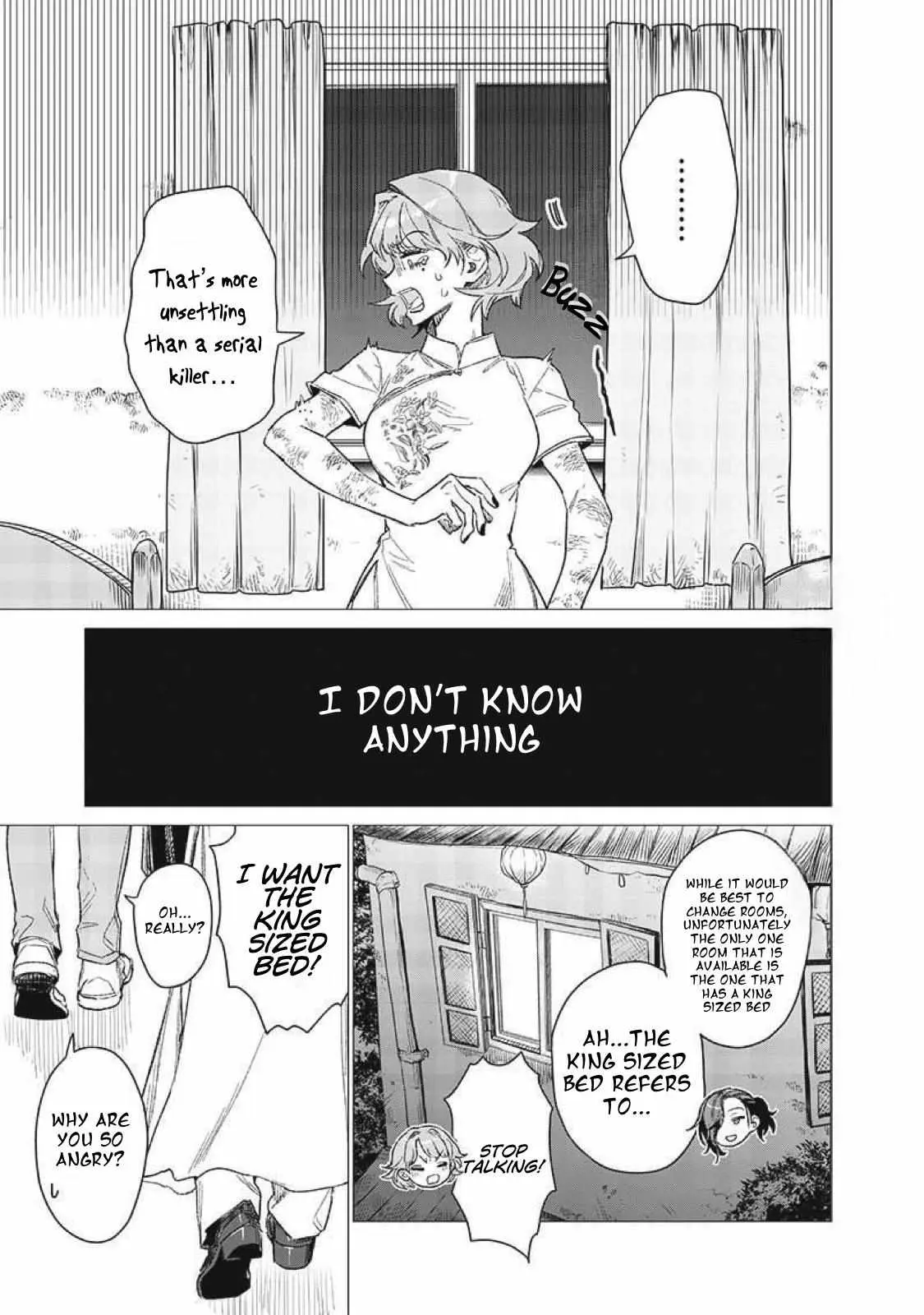 Bakajo 26-ji Chapter 5 page 12 - 