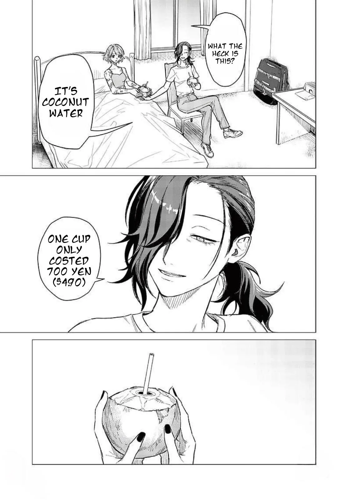 Bakajo 26-ji Chapter 5 page 22 - 