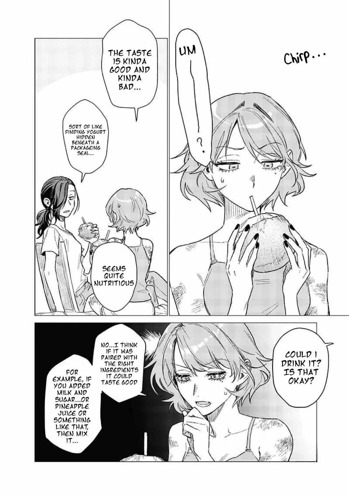 Bakajo 26-ji Chapter 5 page 23 - 