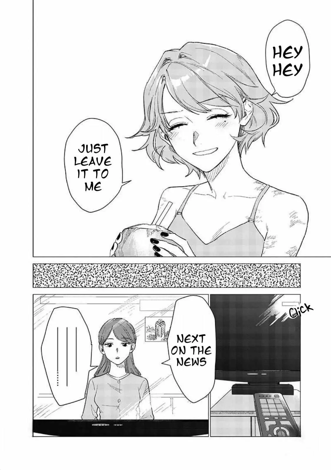 Bakajo 26-ji Chapter 5 page 25 - 