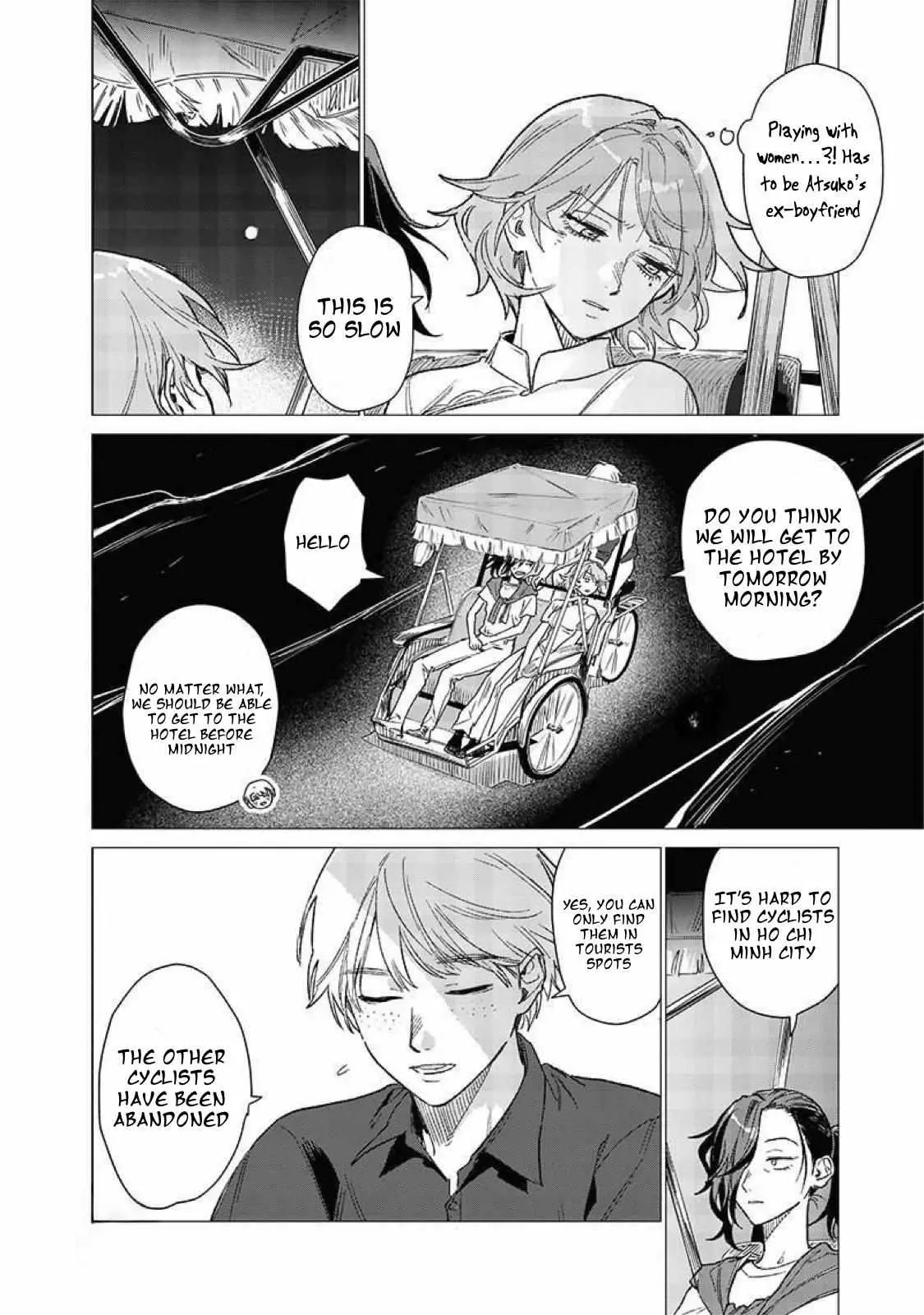 Bakajo 26-ji Chapter 5 page 5 - 